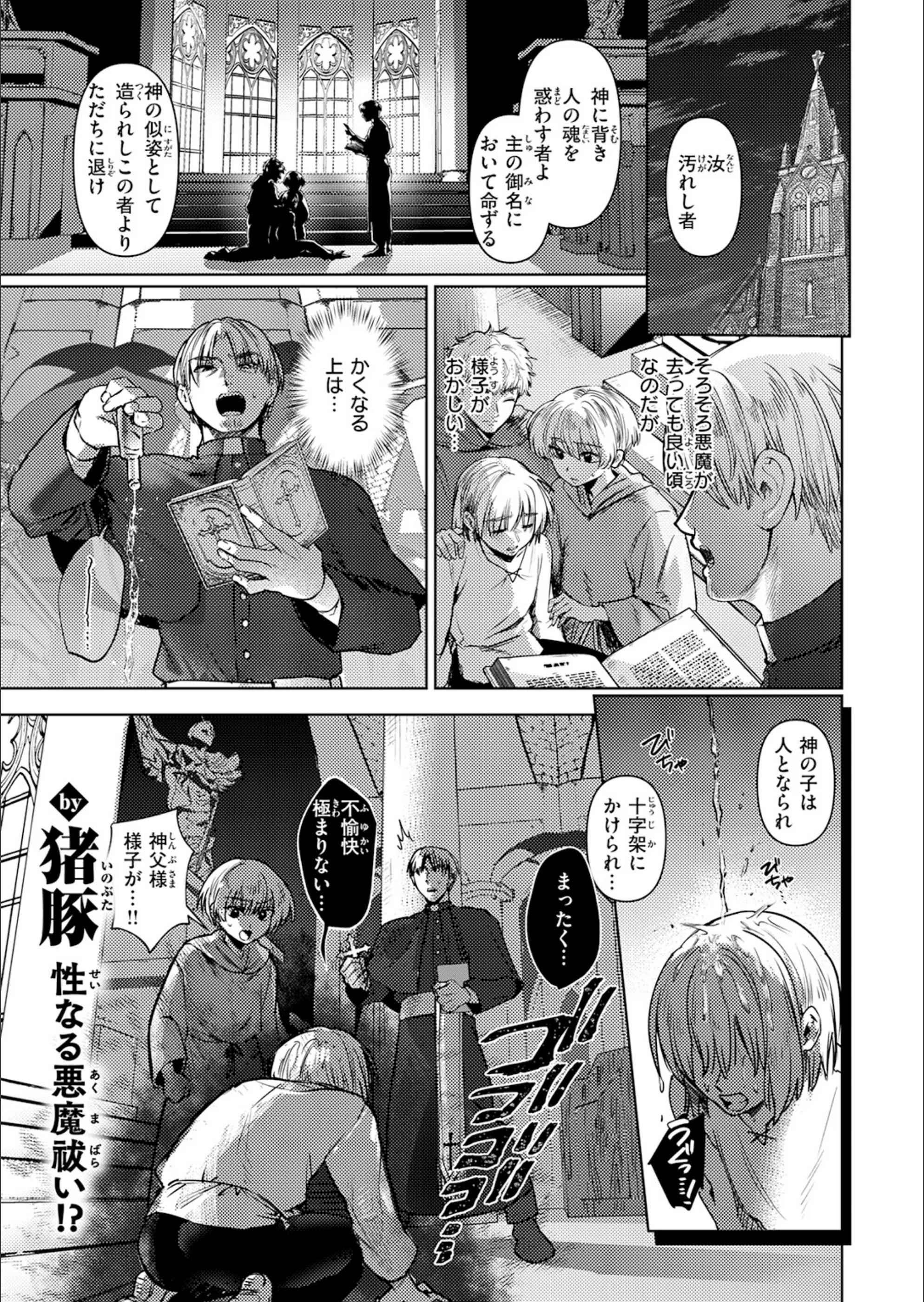 サンプル 31