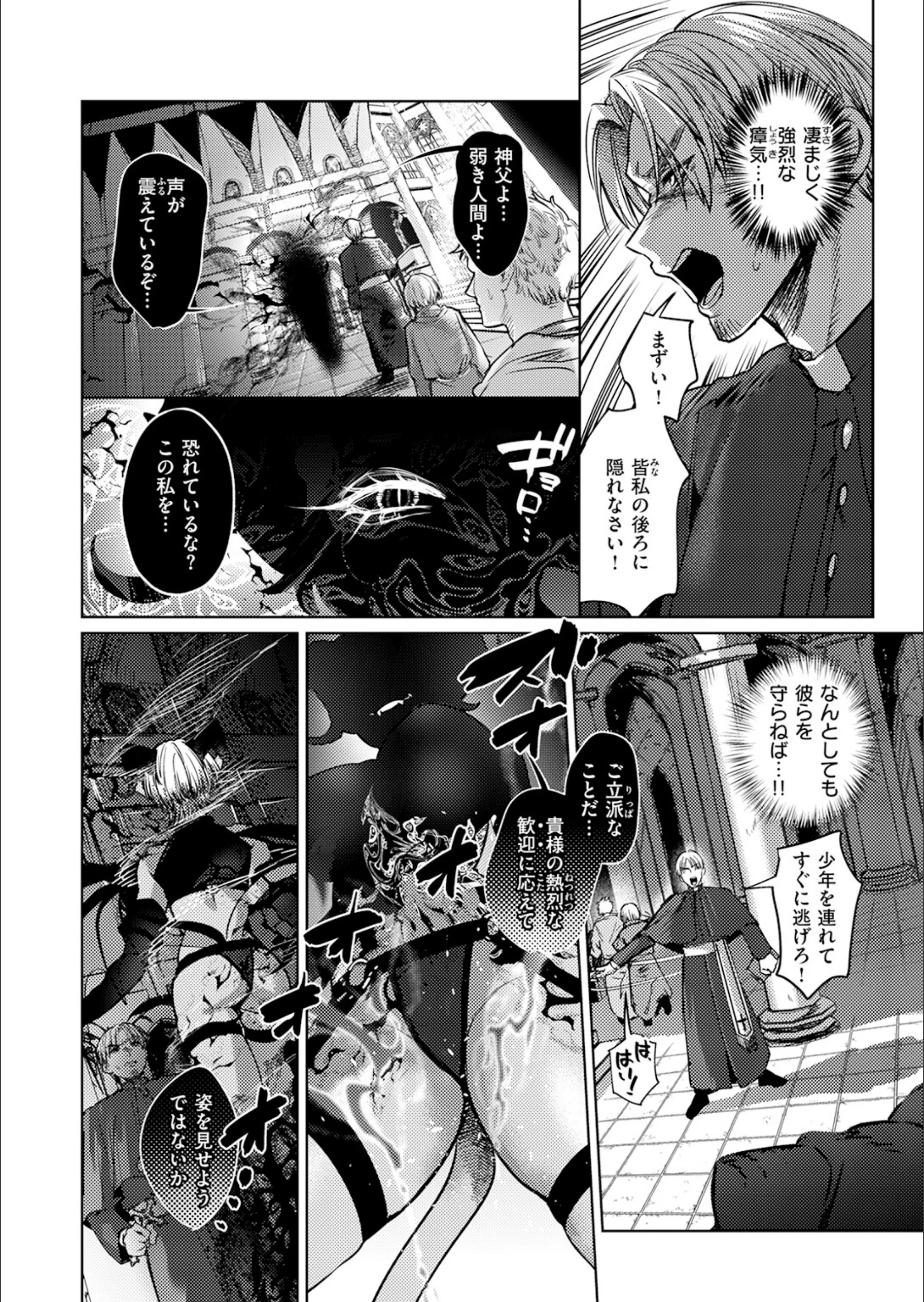 サンプル 32