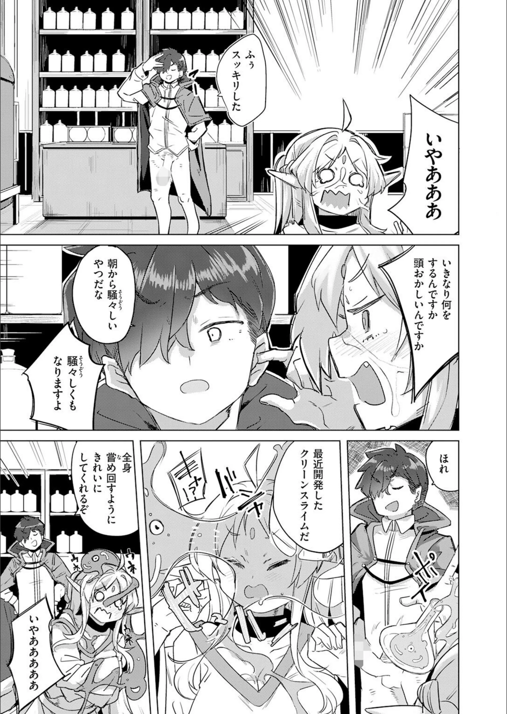 サンプル 39