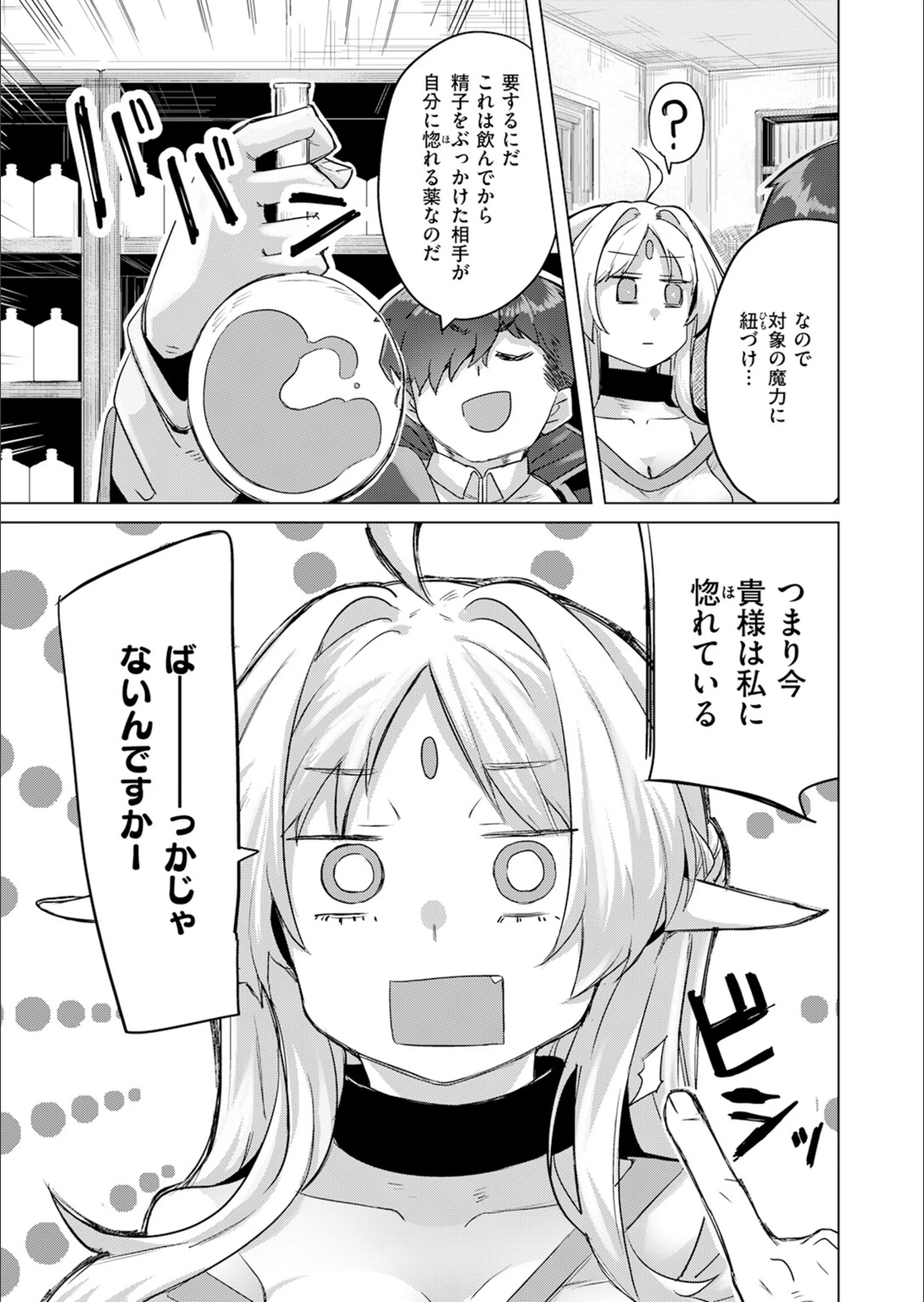 サンプル 40
