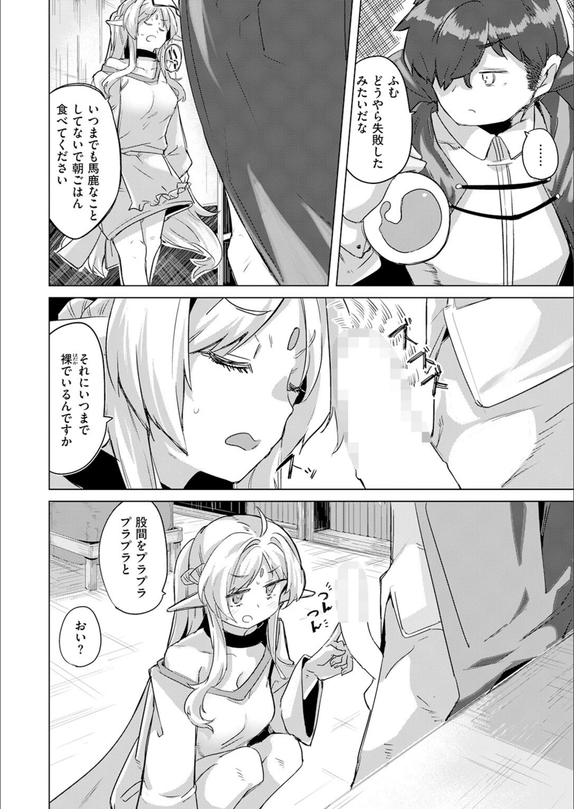 サンプル 41