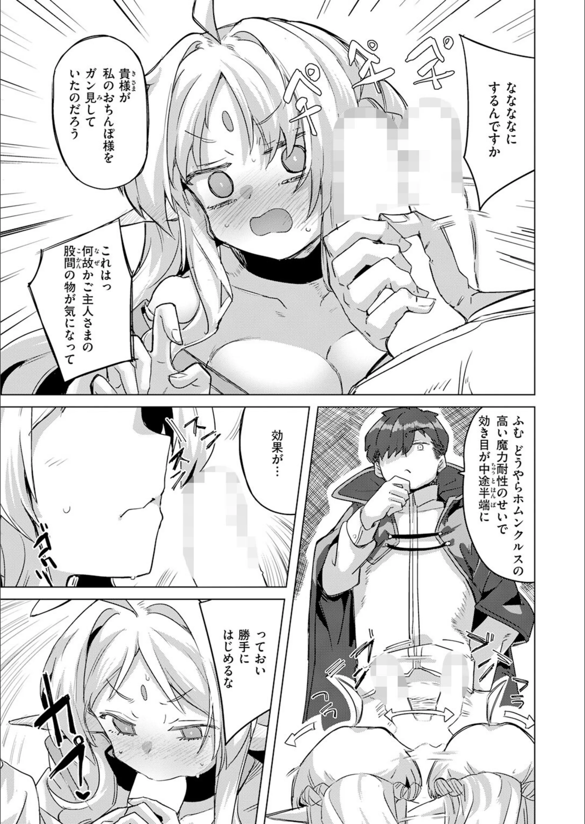 サンプル 42