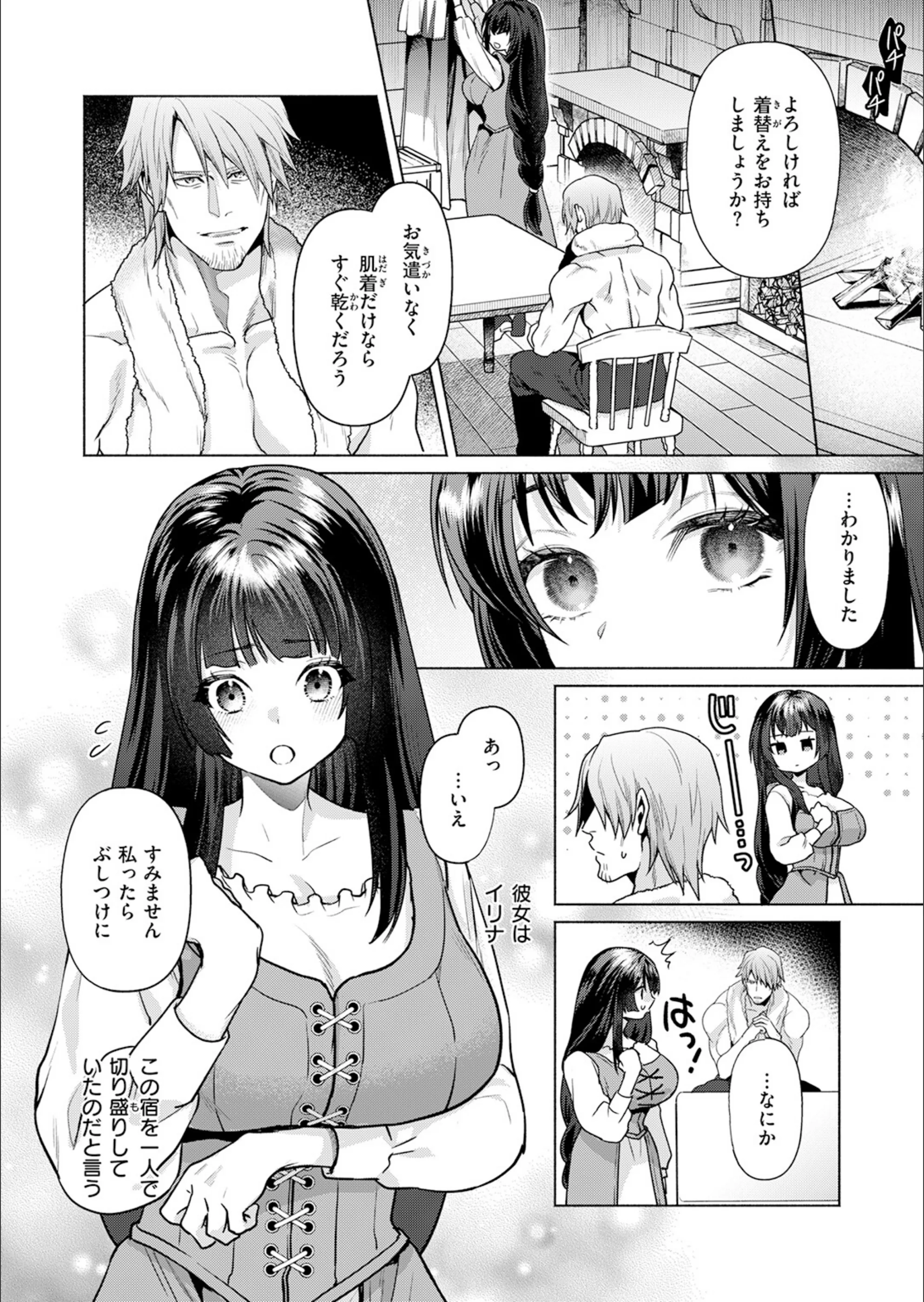 サンプル 44