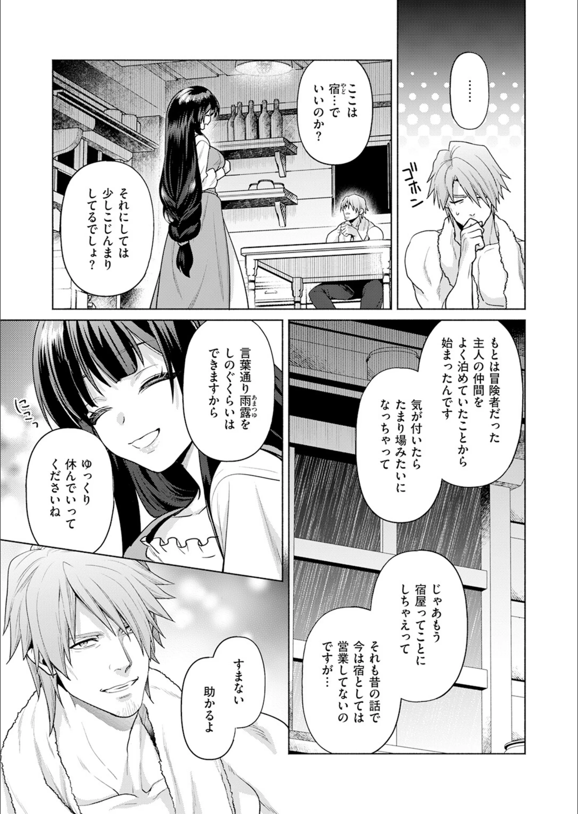 サンプル 45