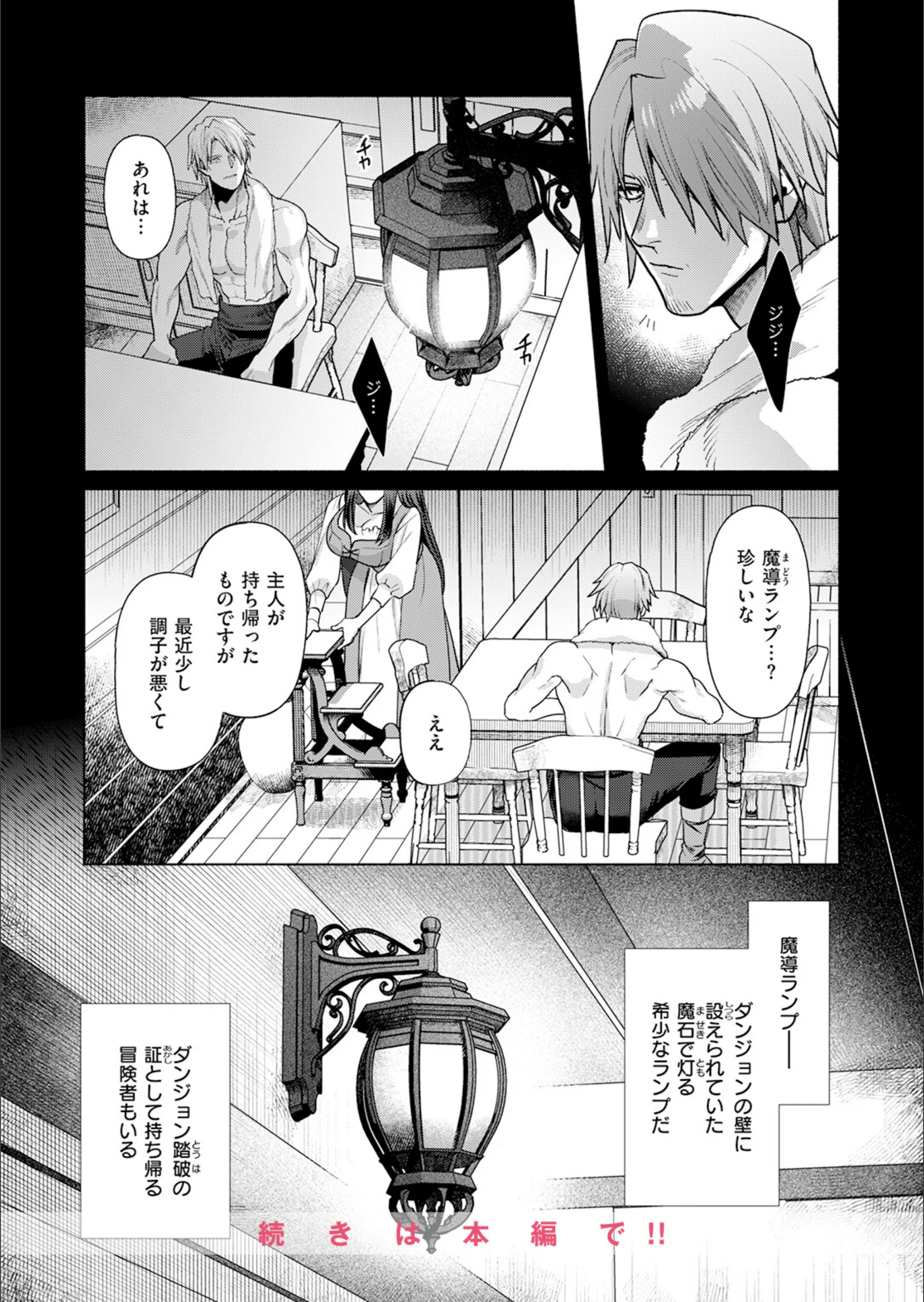 サンプル 46