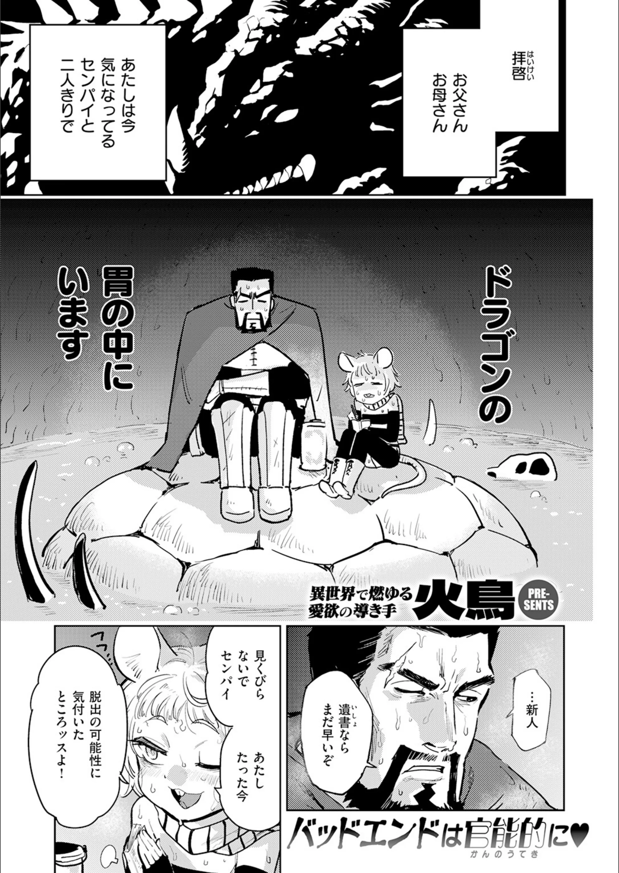 サンプル 47