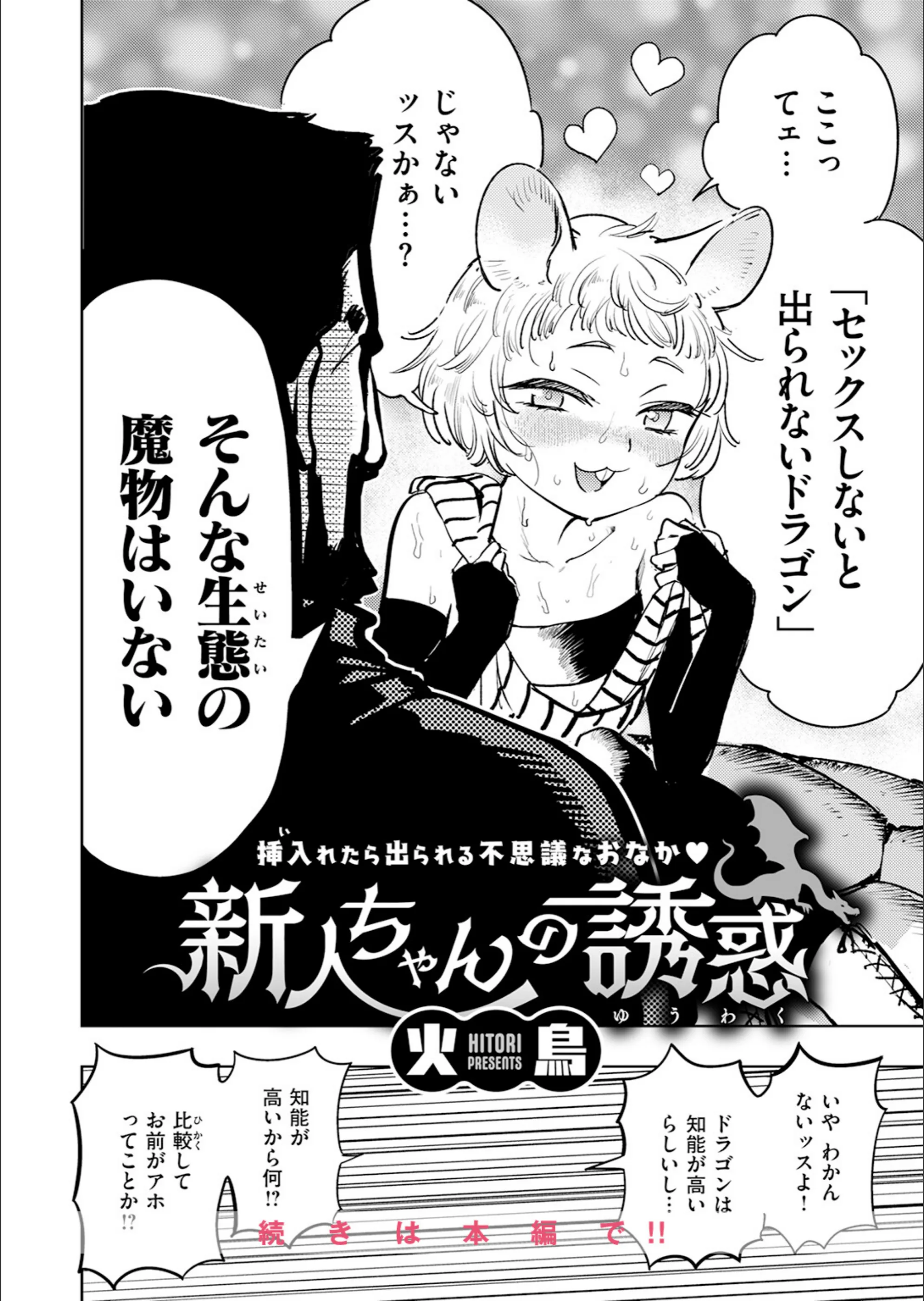 サンプル 48