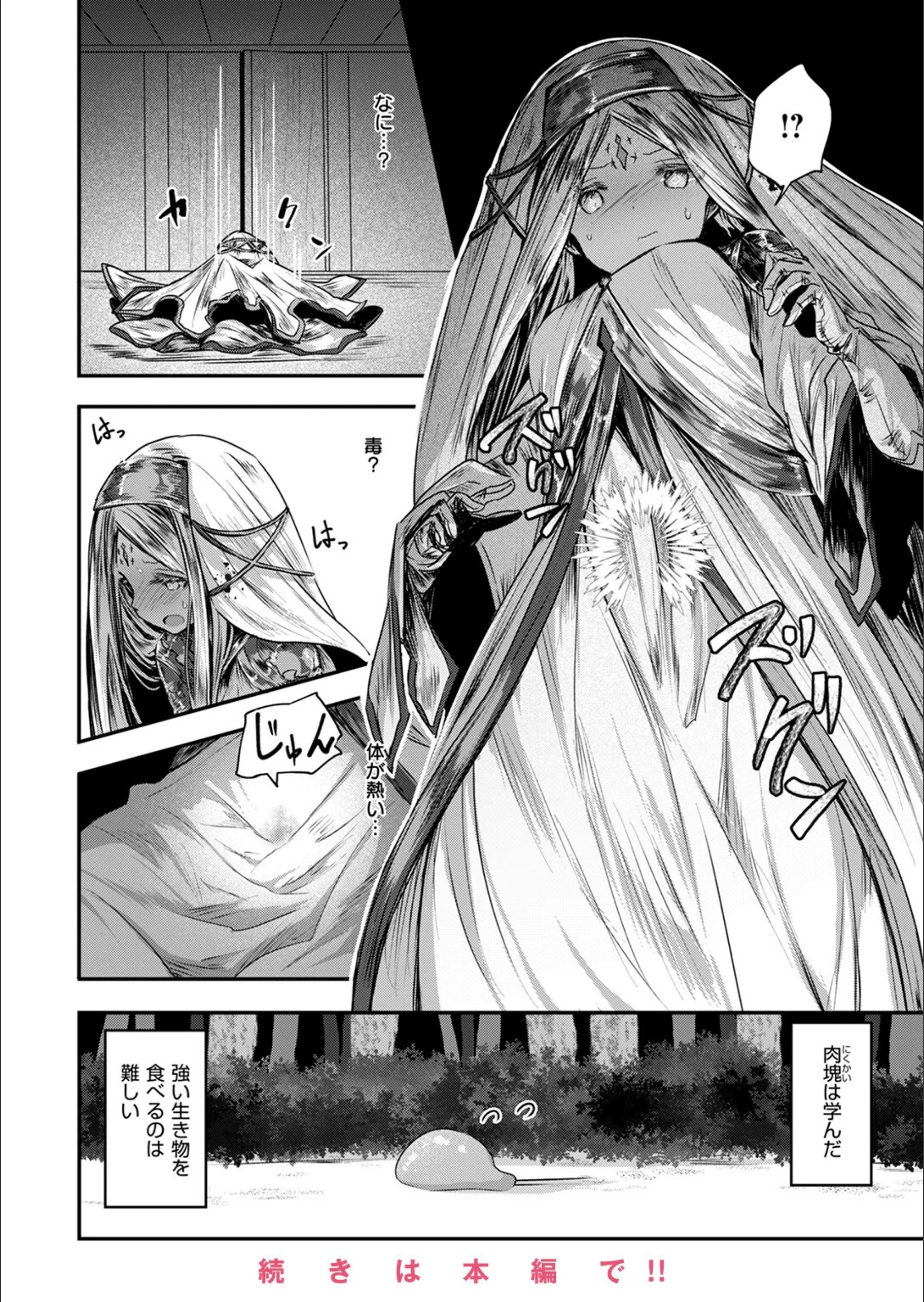 サンプル 57