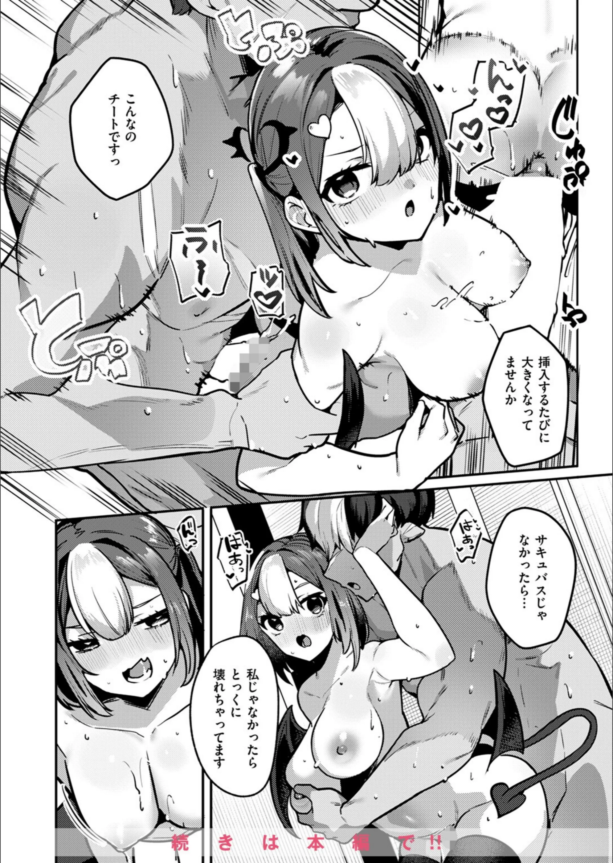 サンプル 65
