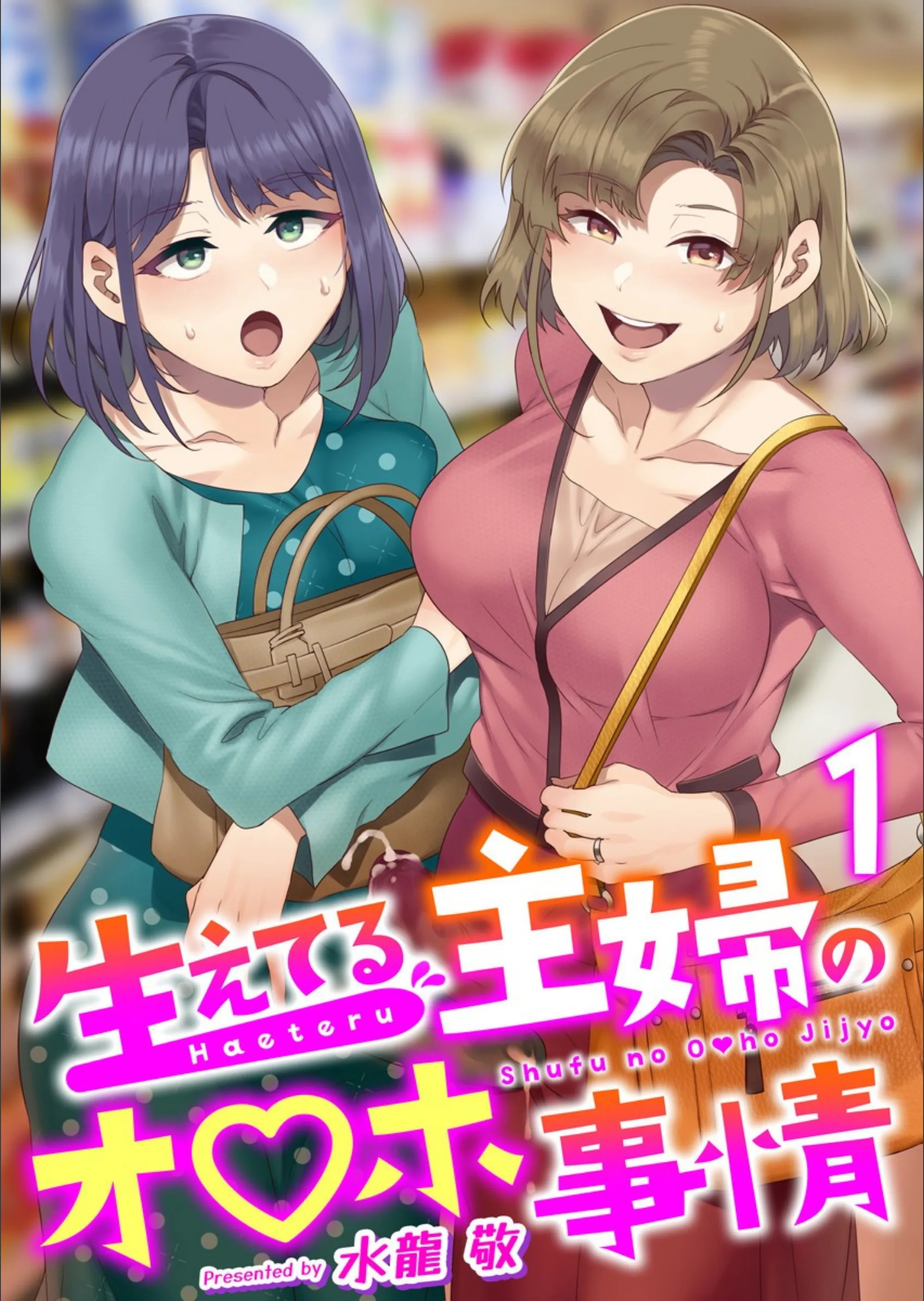 サンプル 1