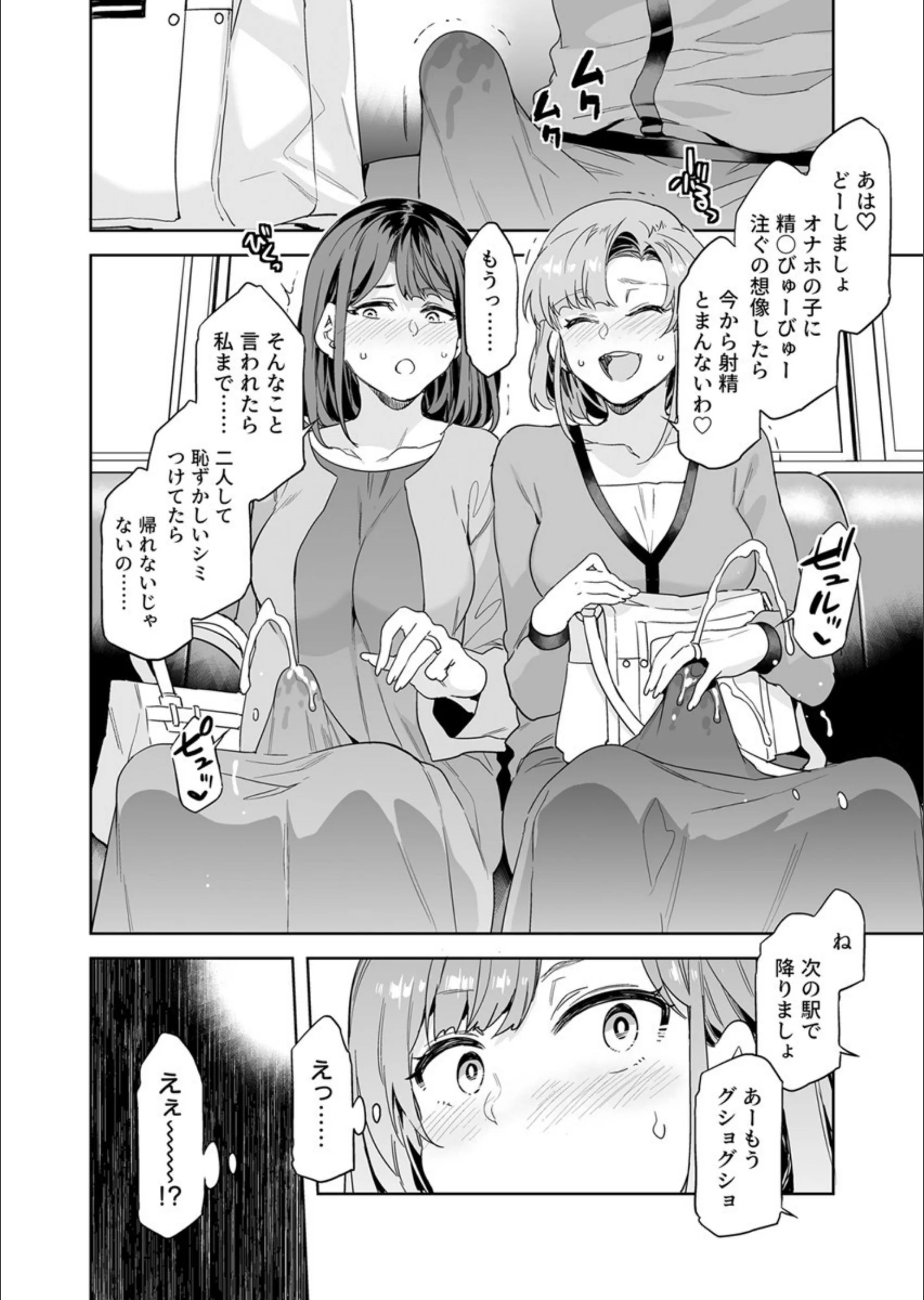 サンプル 3