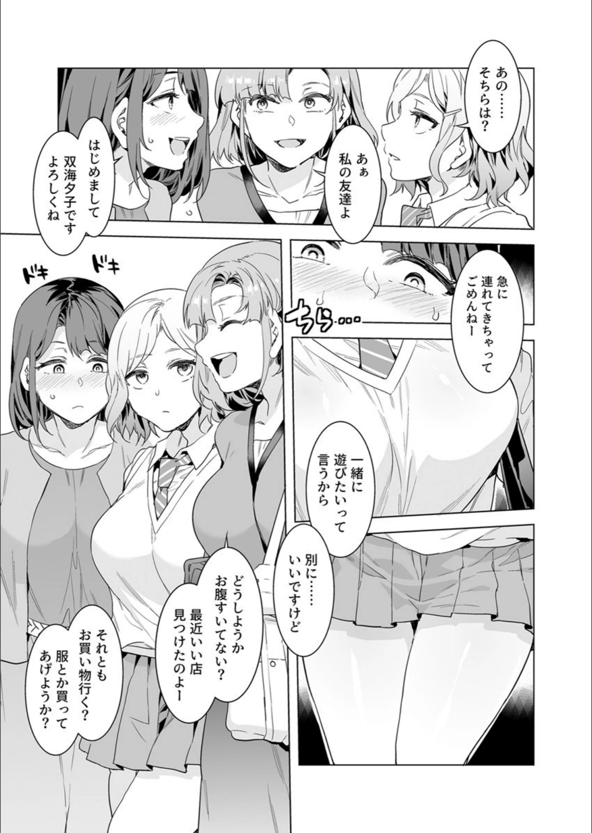 サンプル 6