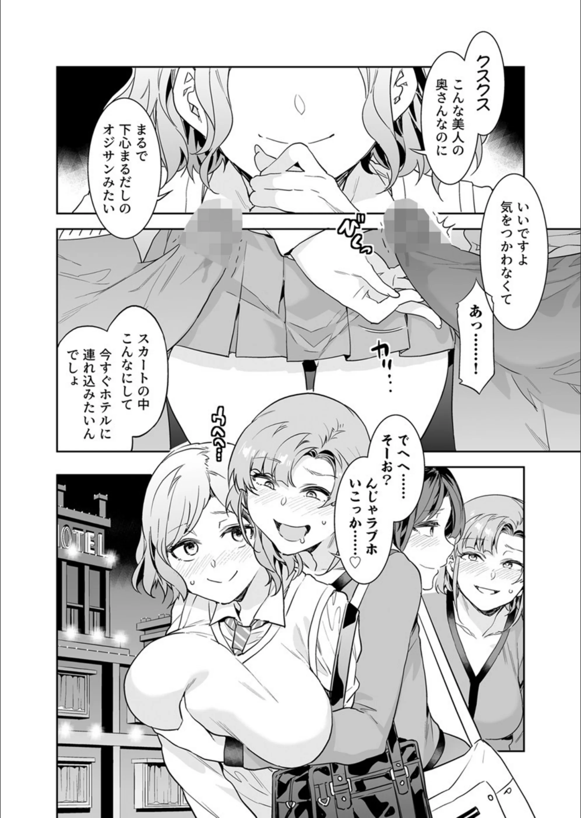 サンプル 7