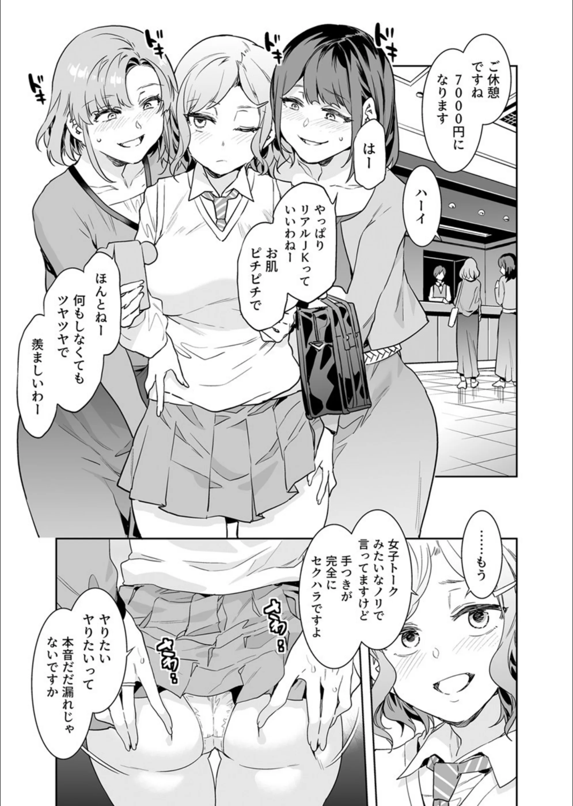 サンプル 8