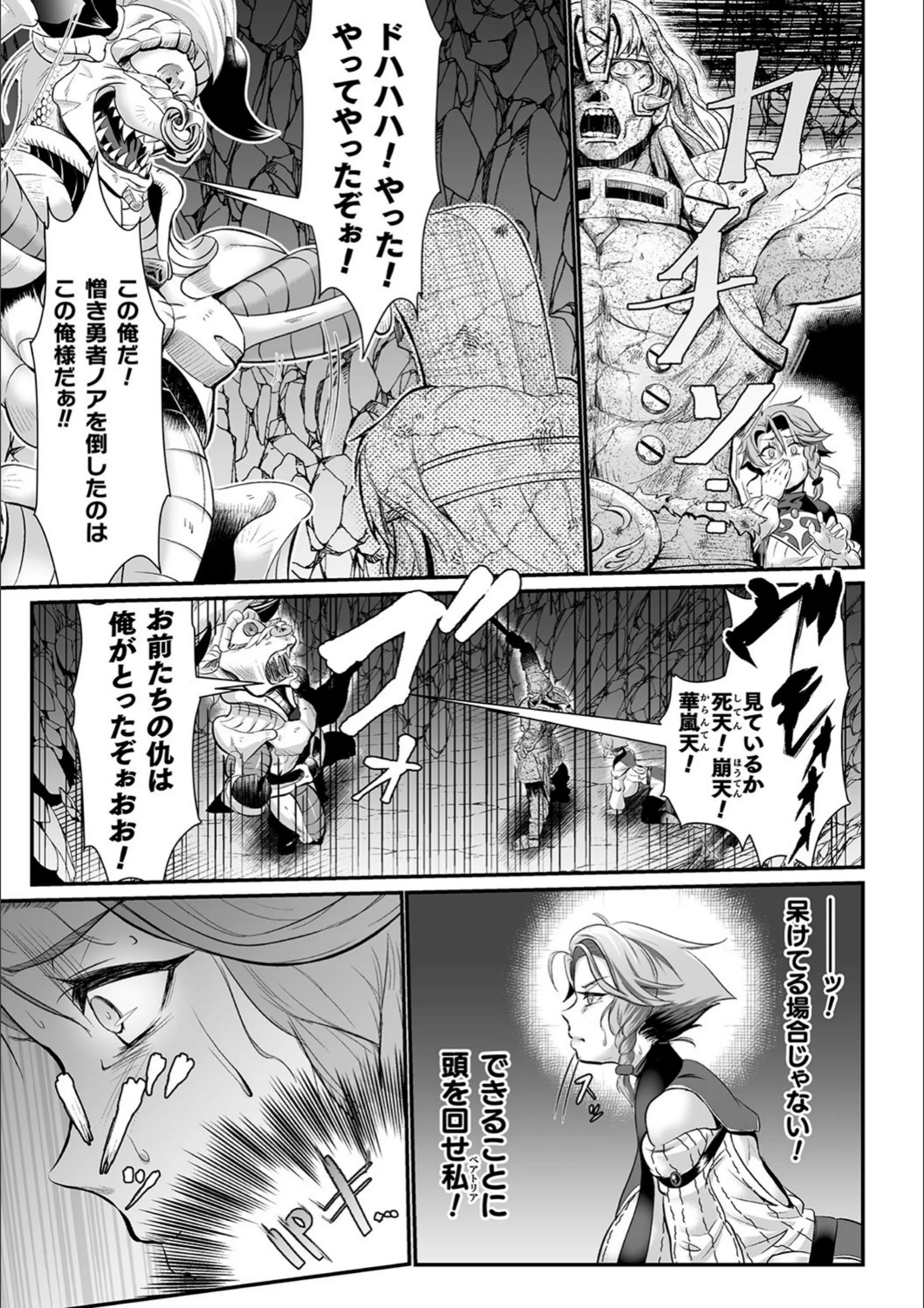 サンプル 5