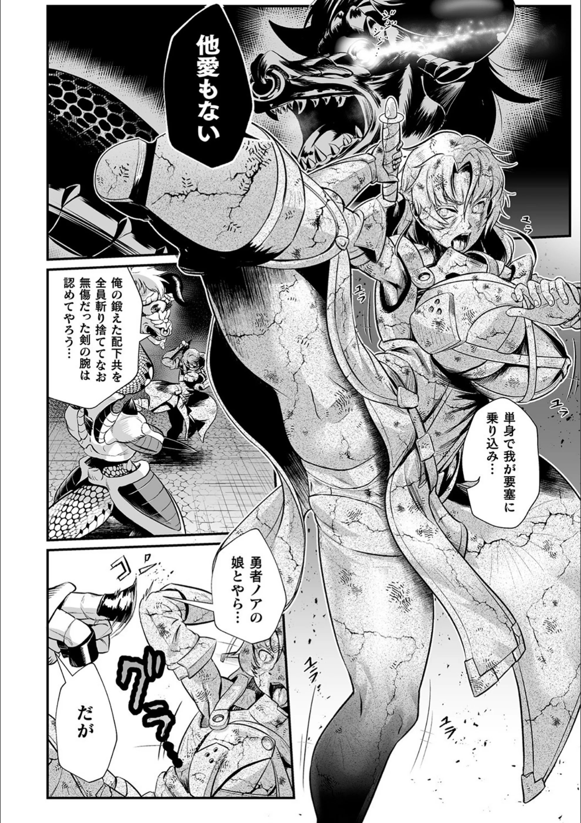 サンプル 11