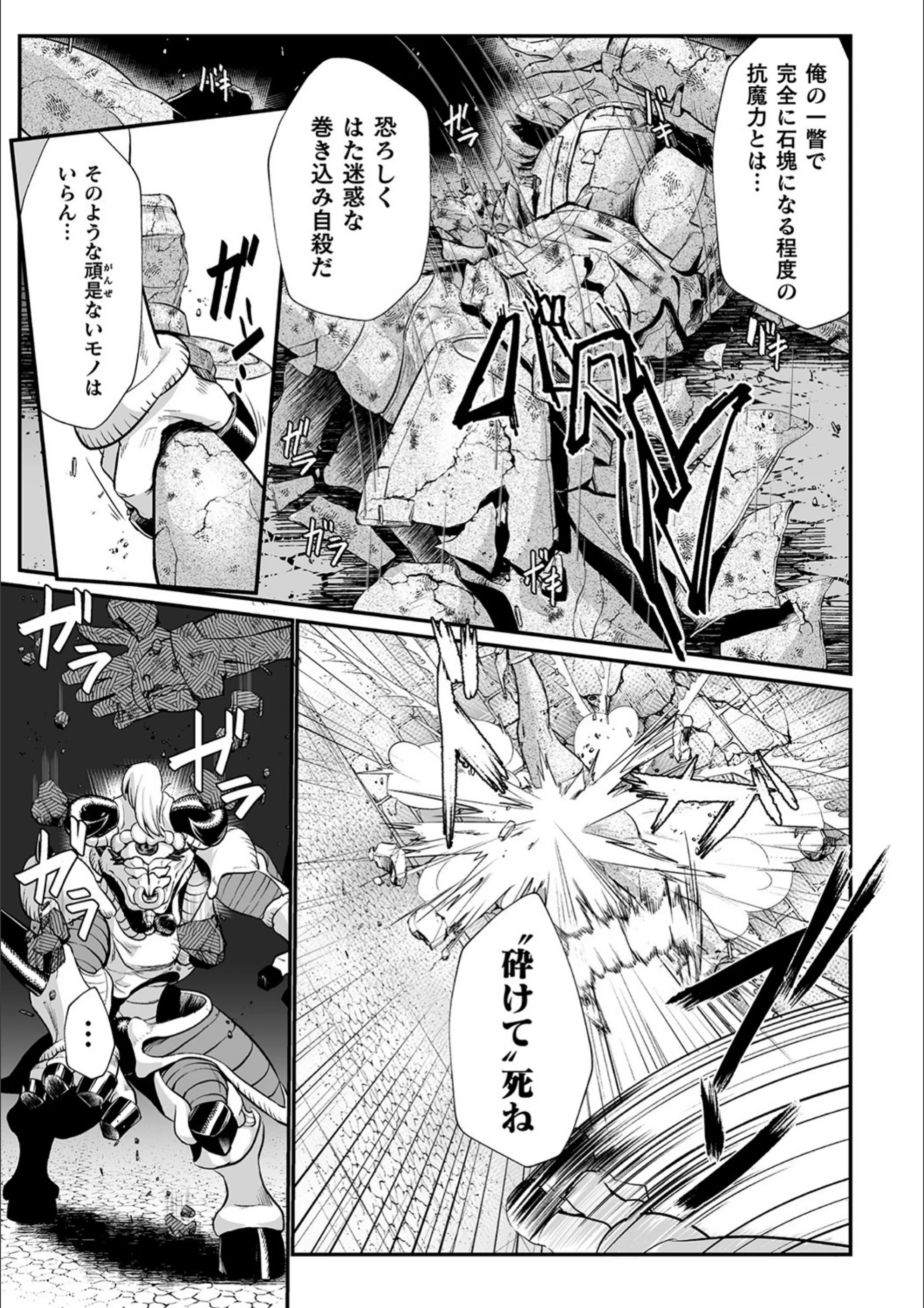 サンプル 12