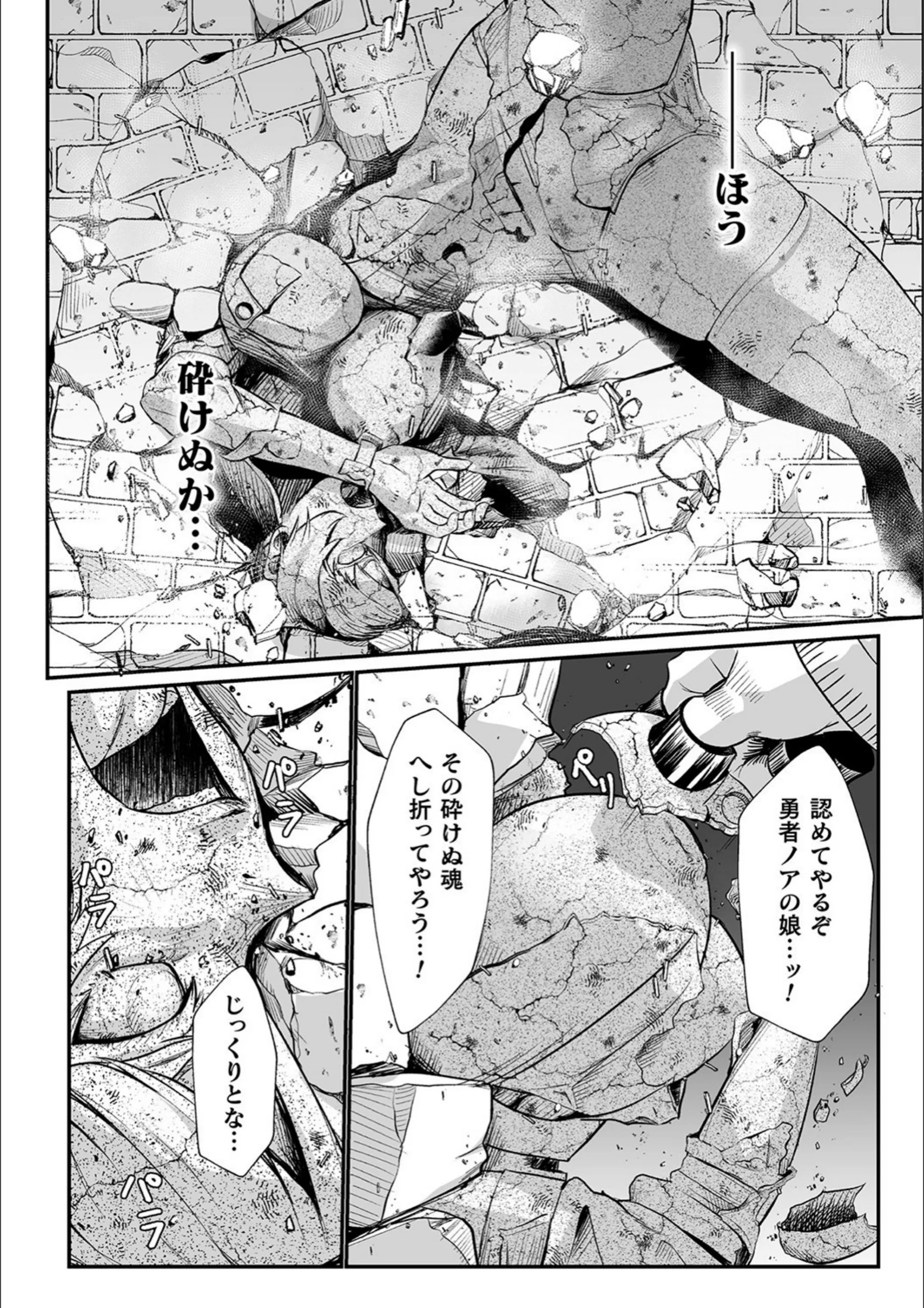 サンプル 13