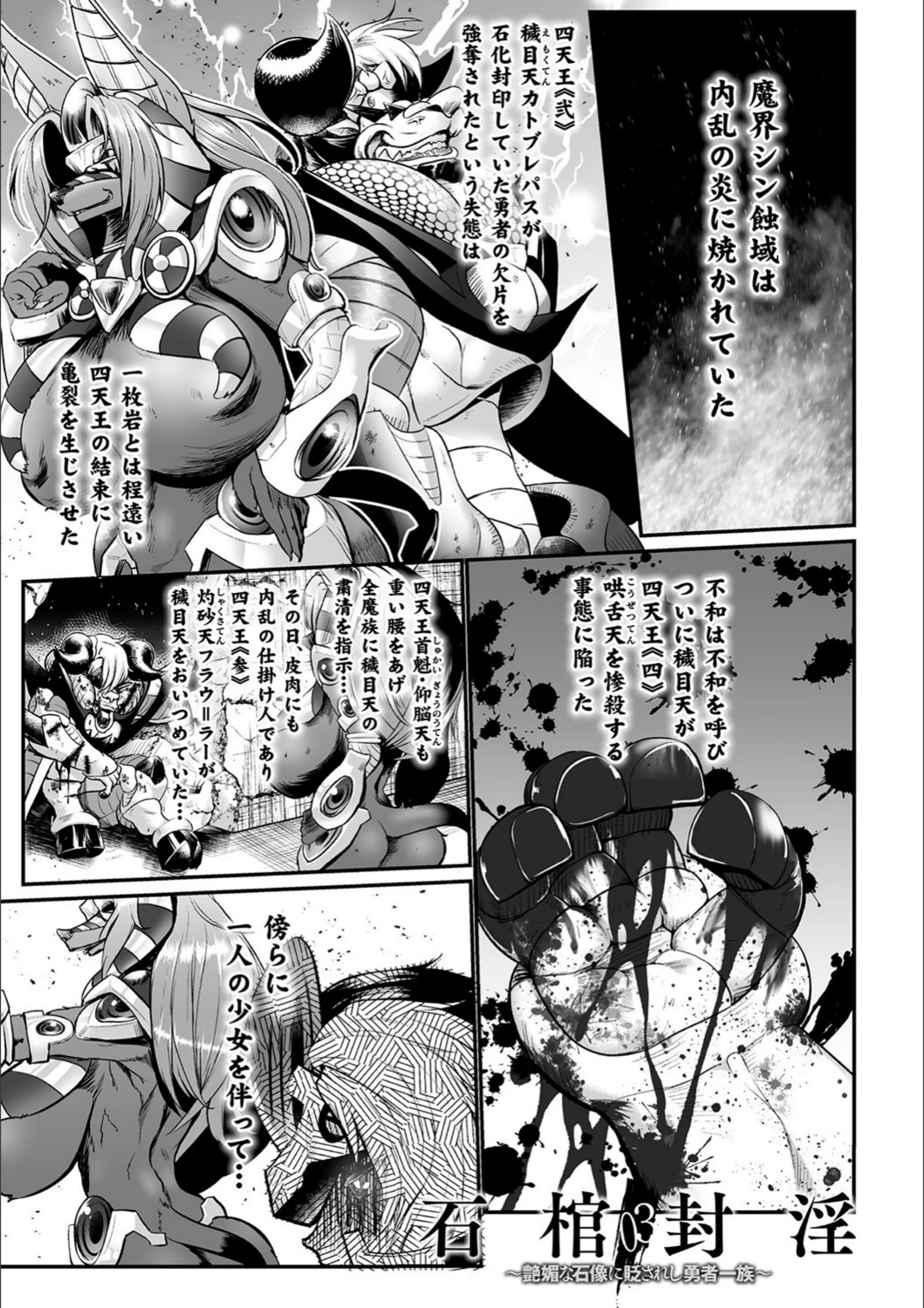 サンプル 16