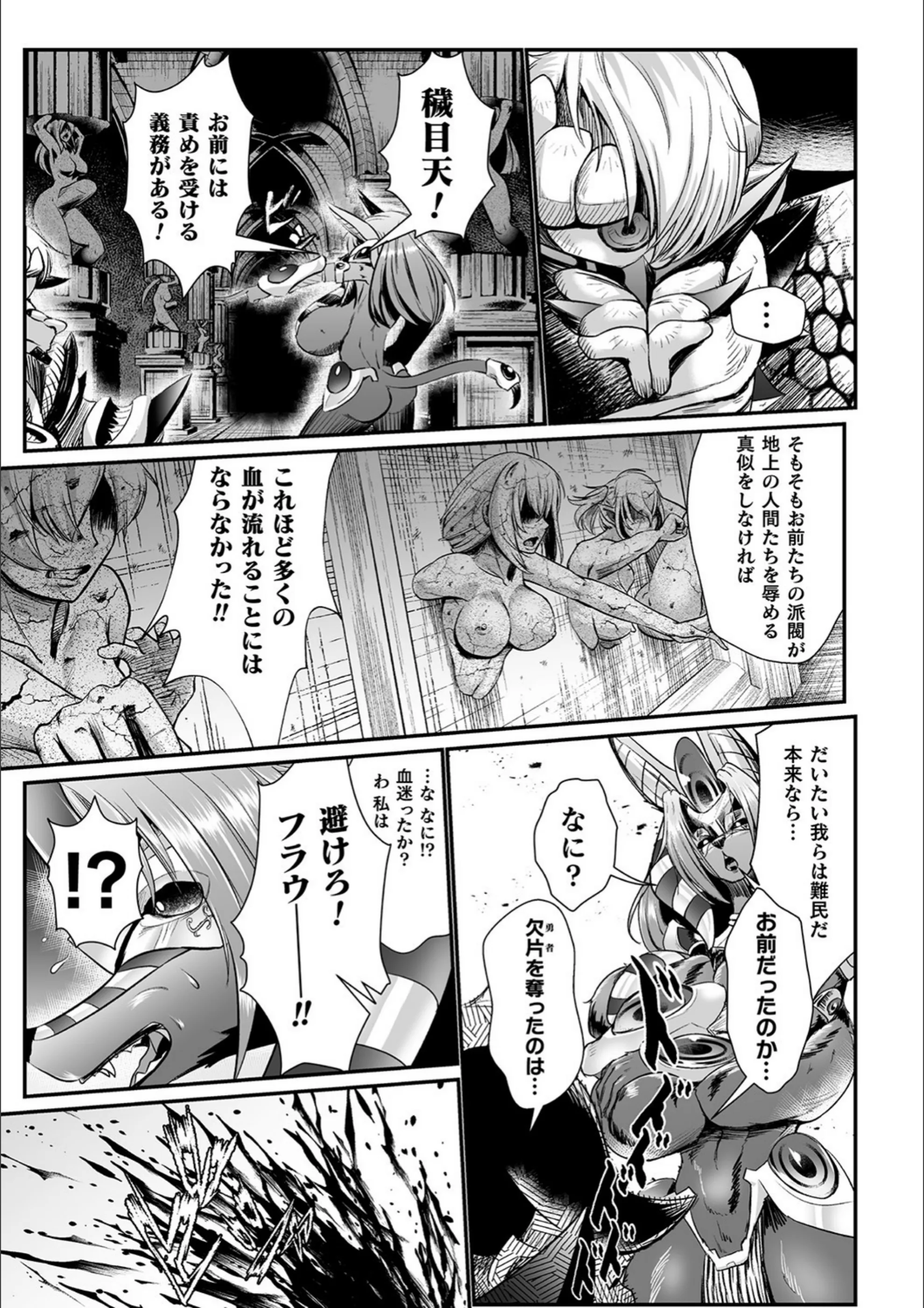 サンプル 19