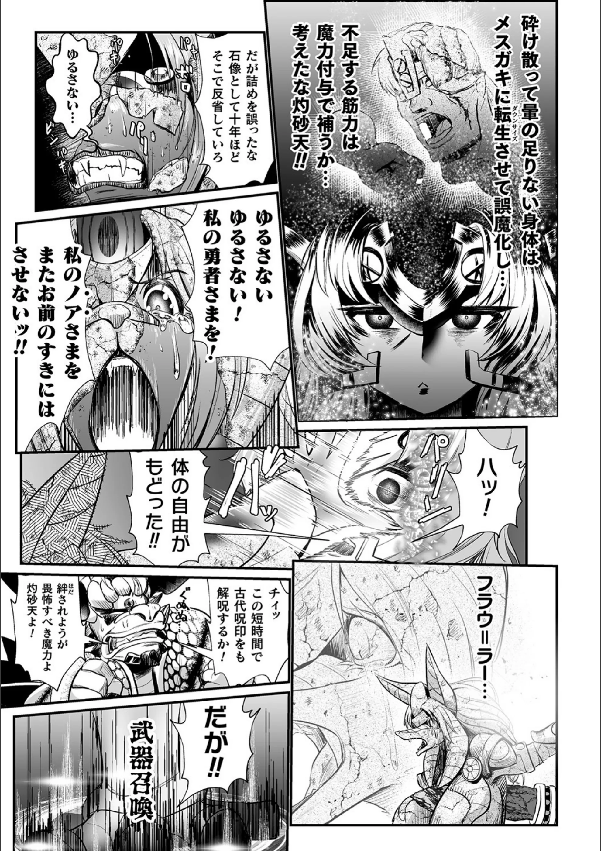 サンプル 19