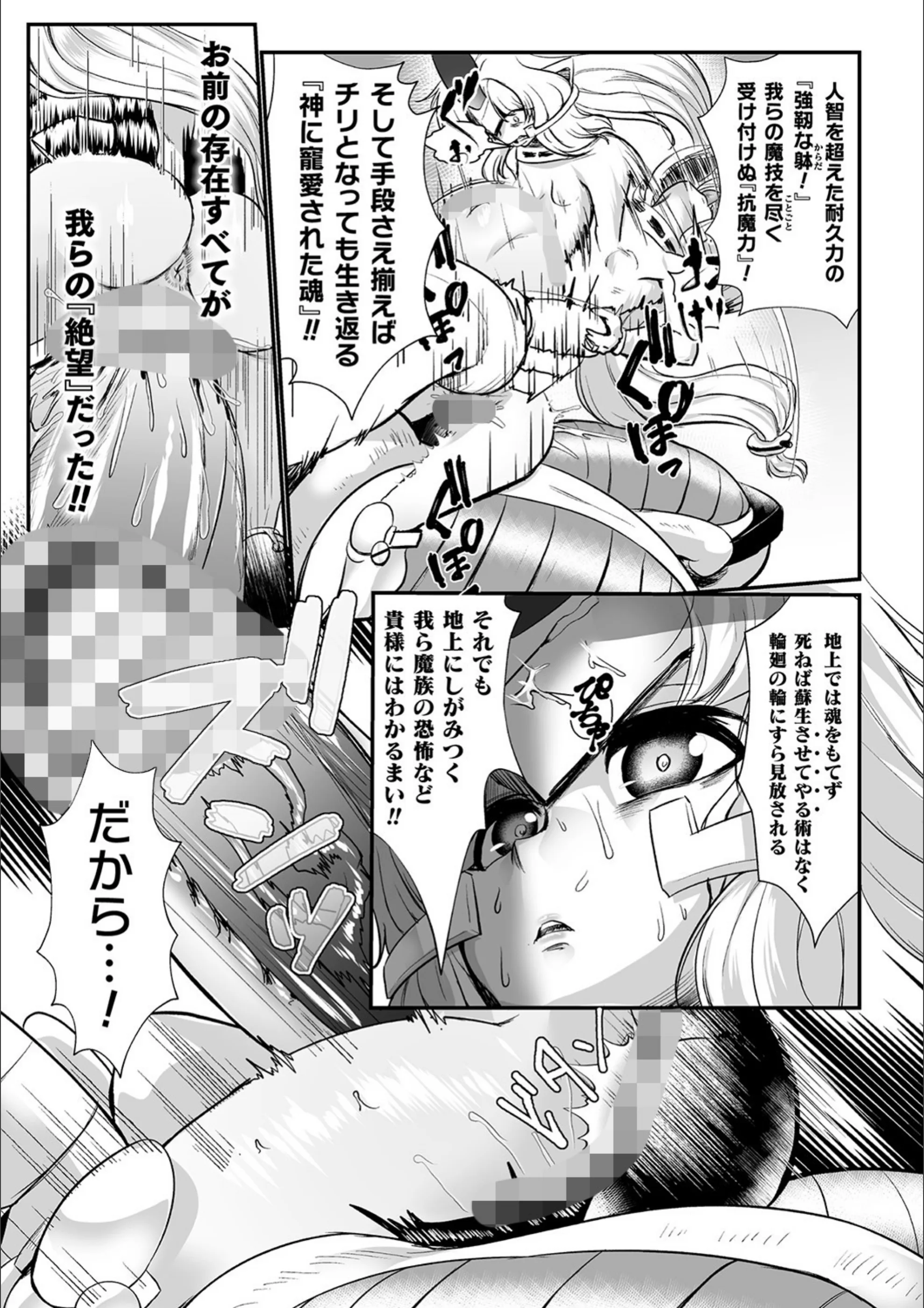 サンプル 23
