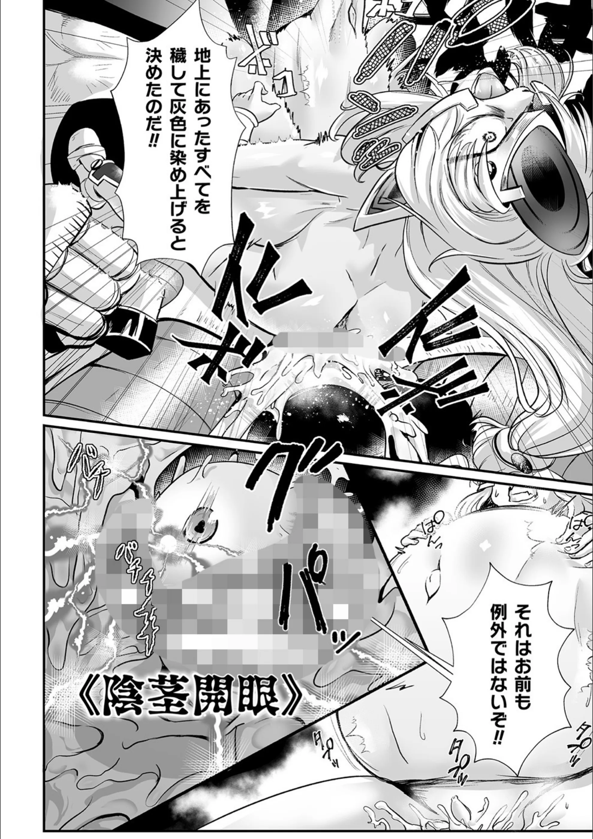 サンプル 24