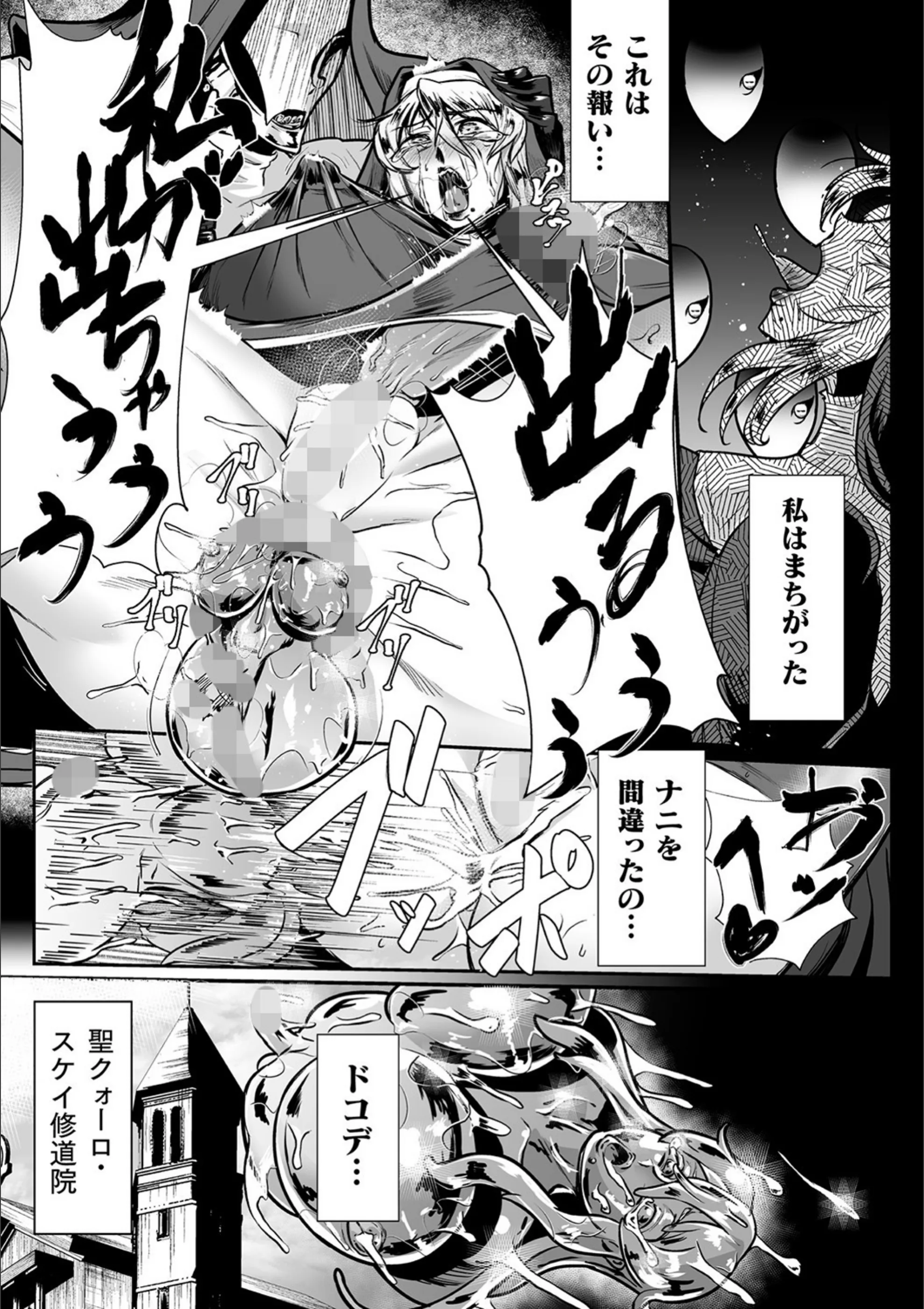 サンプル 25