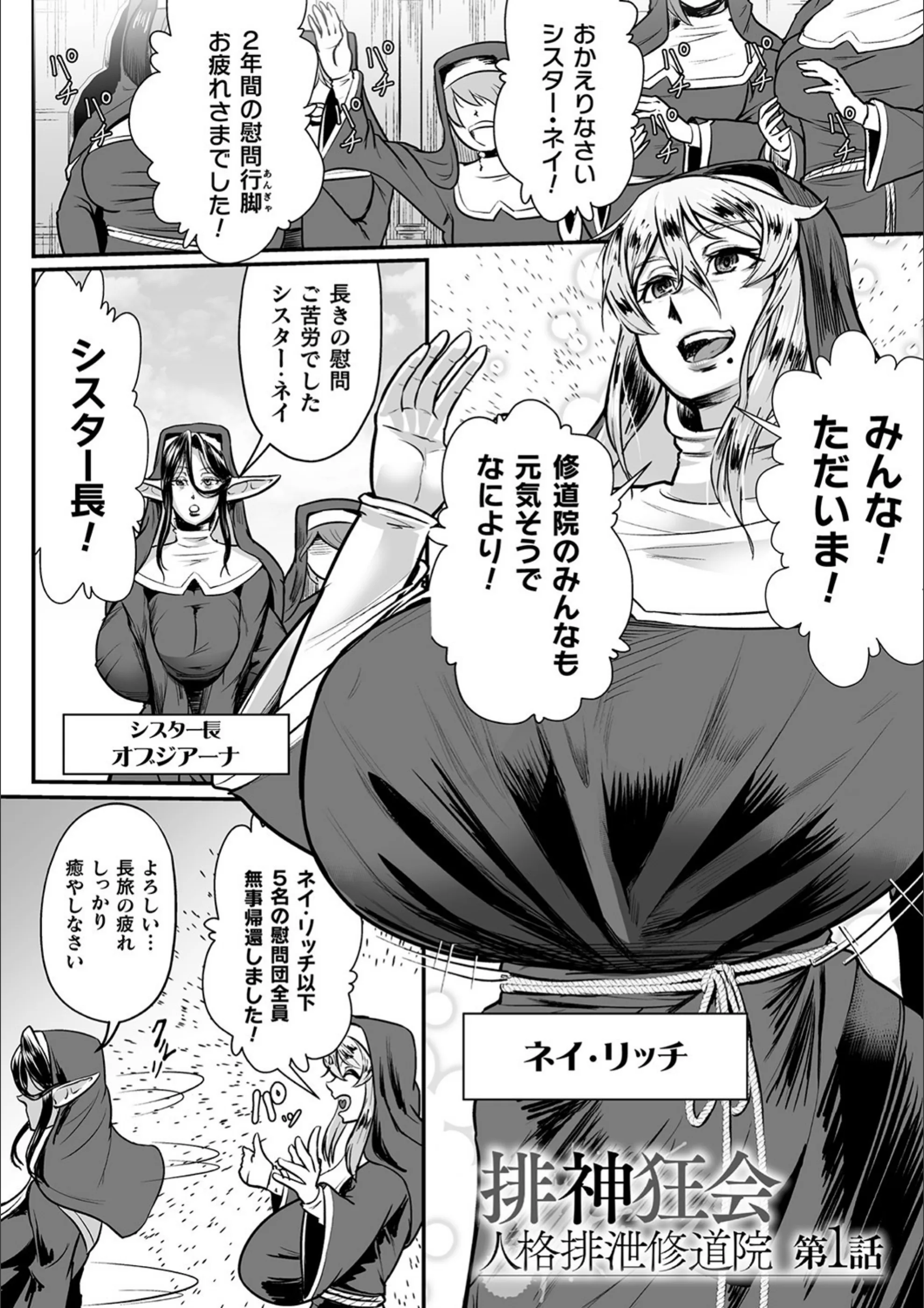サンプル 26
