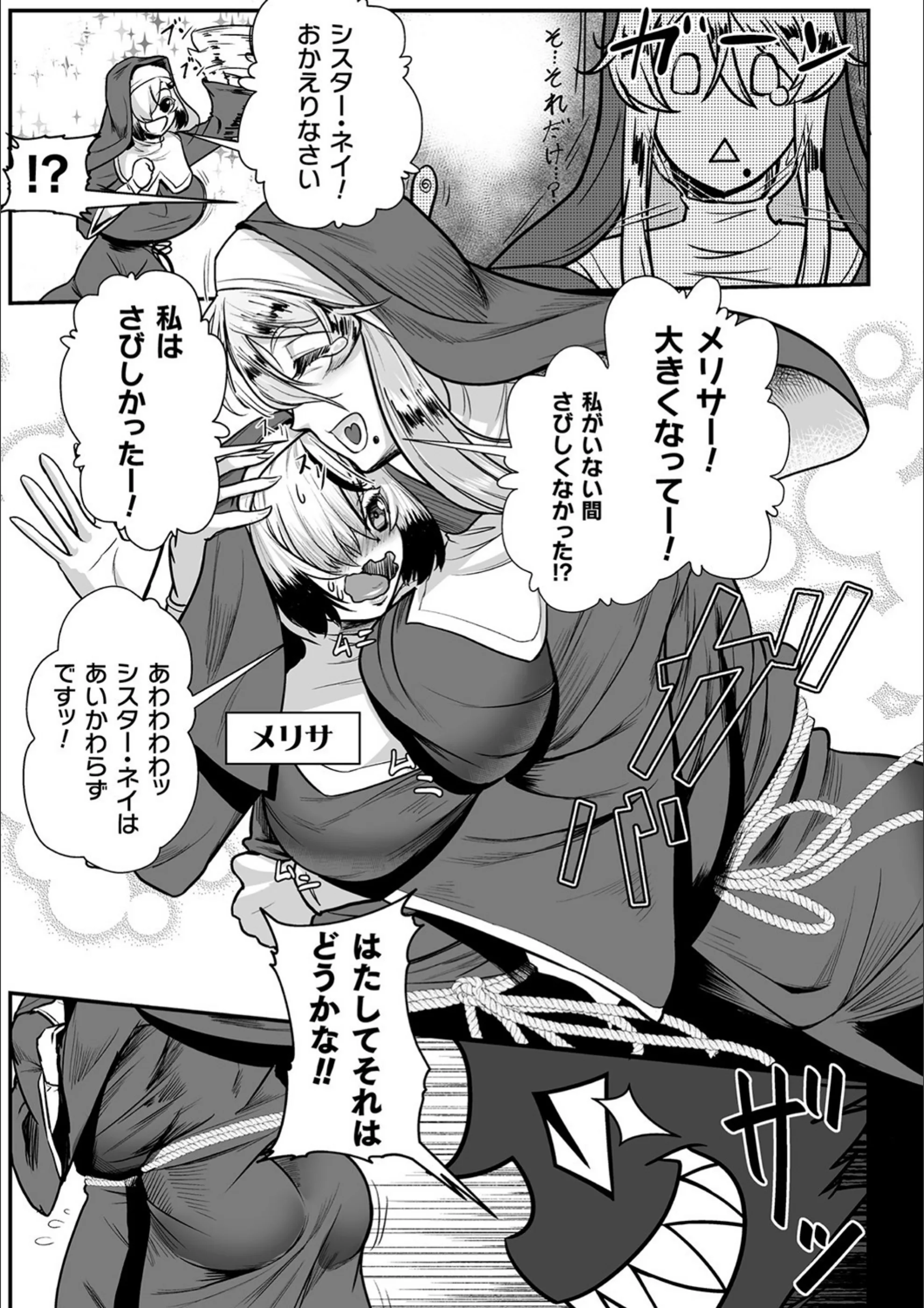 サンプル 27