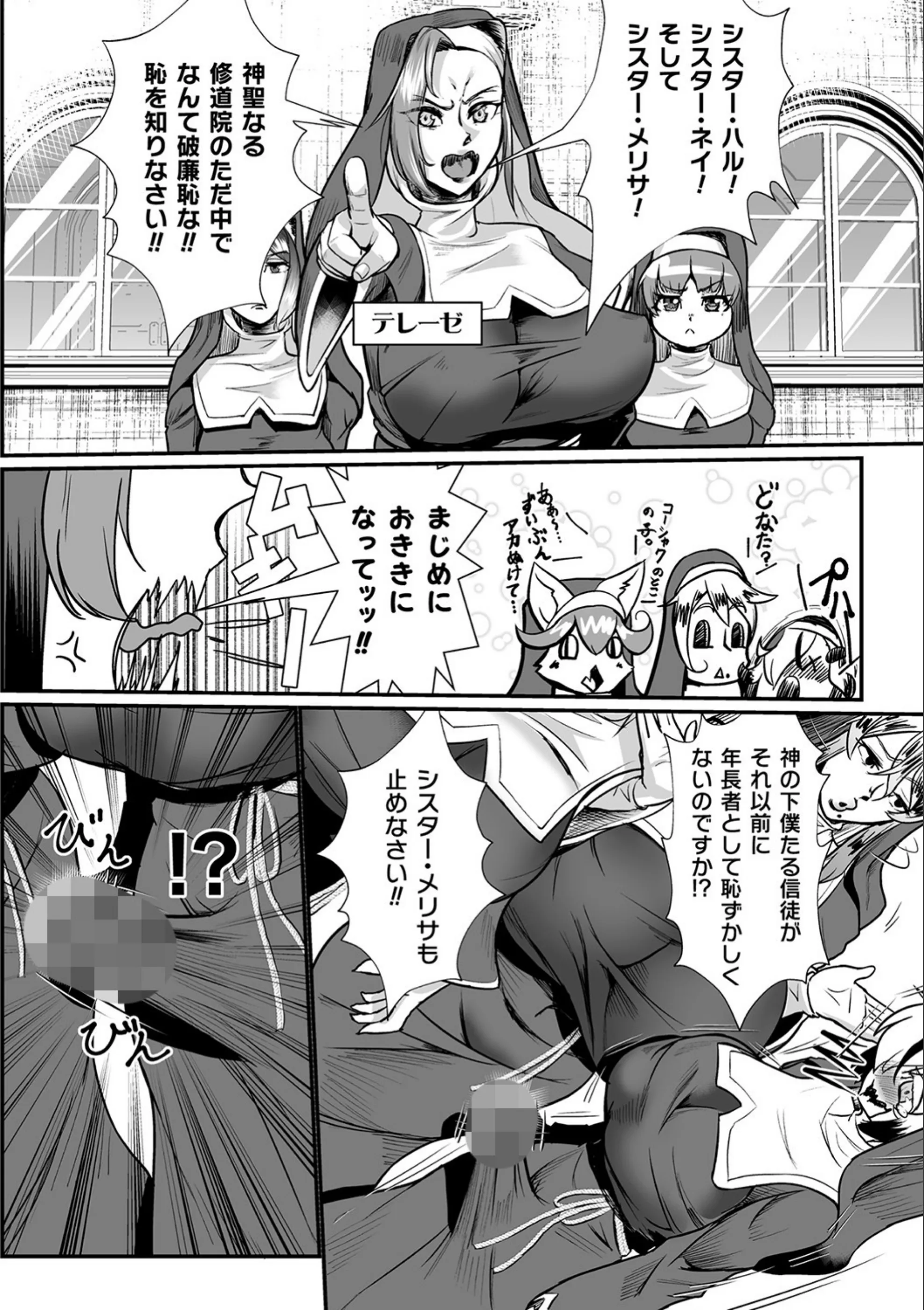 サンプル 28
