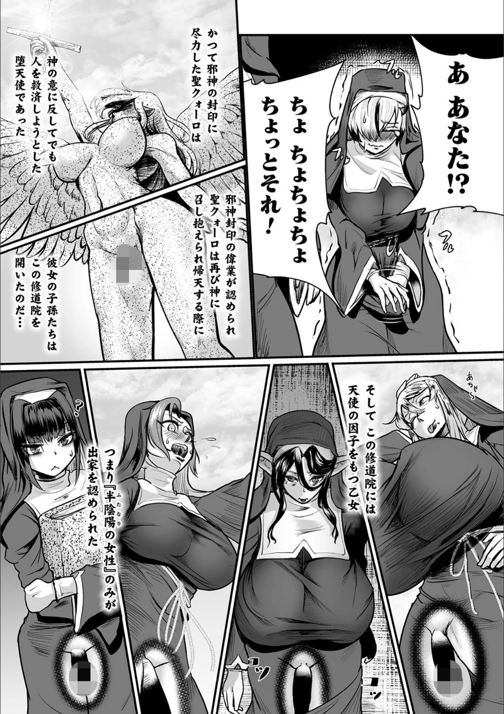 サンプル 29
