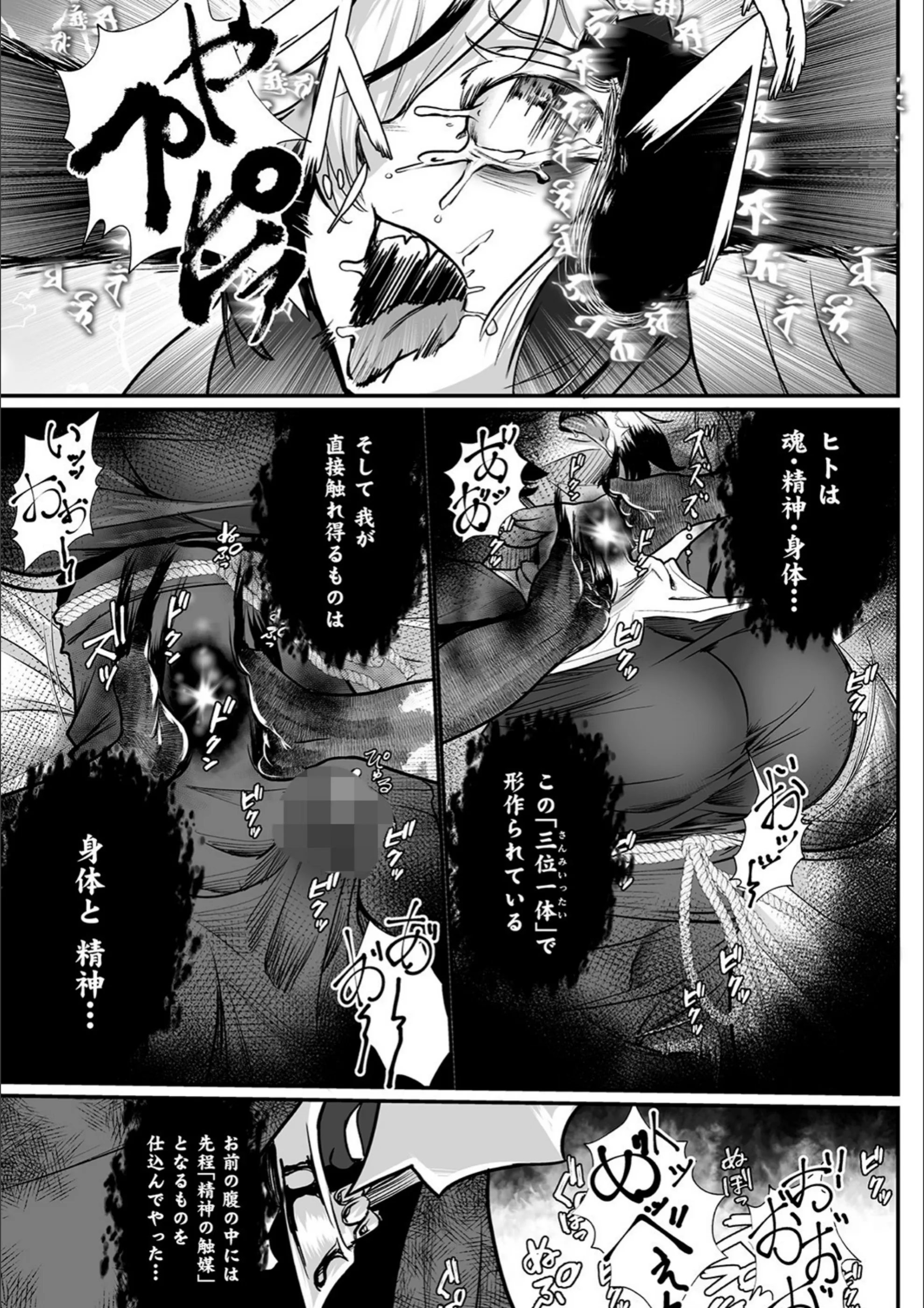 サンプル 31