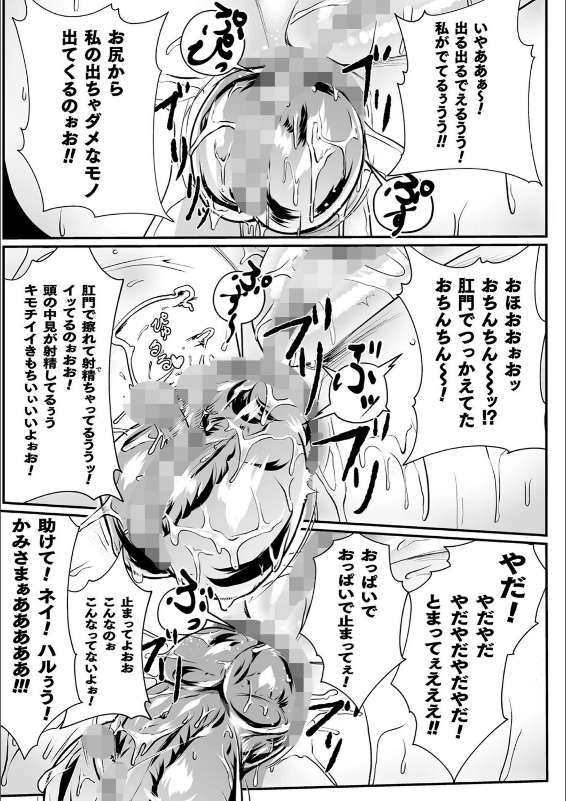 サンプル 33