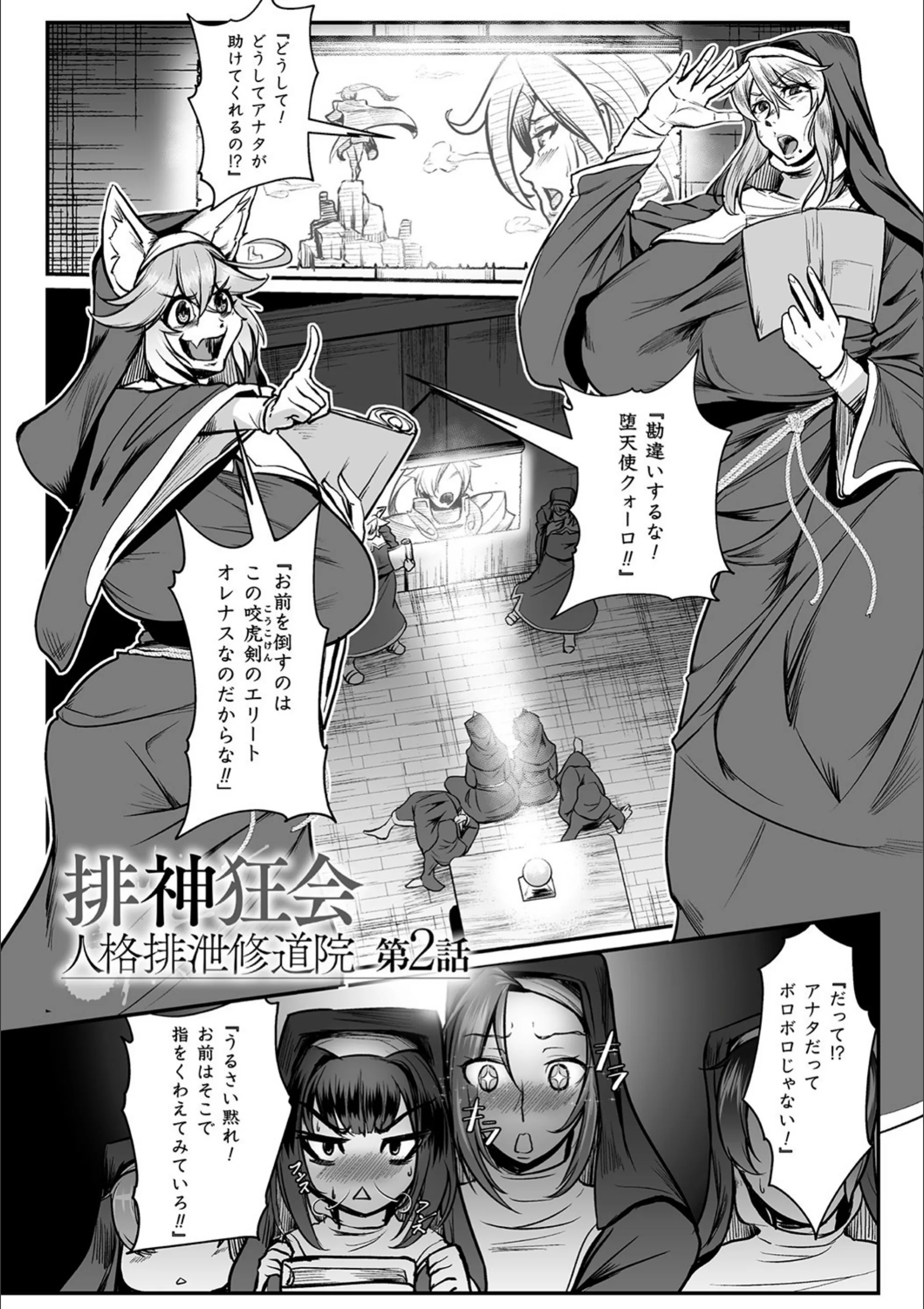 サンプル 36