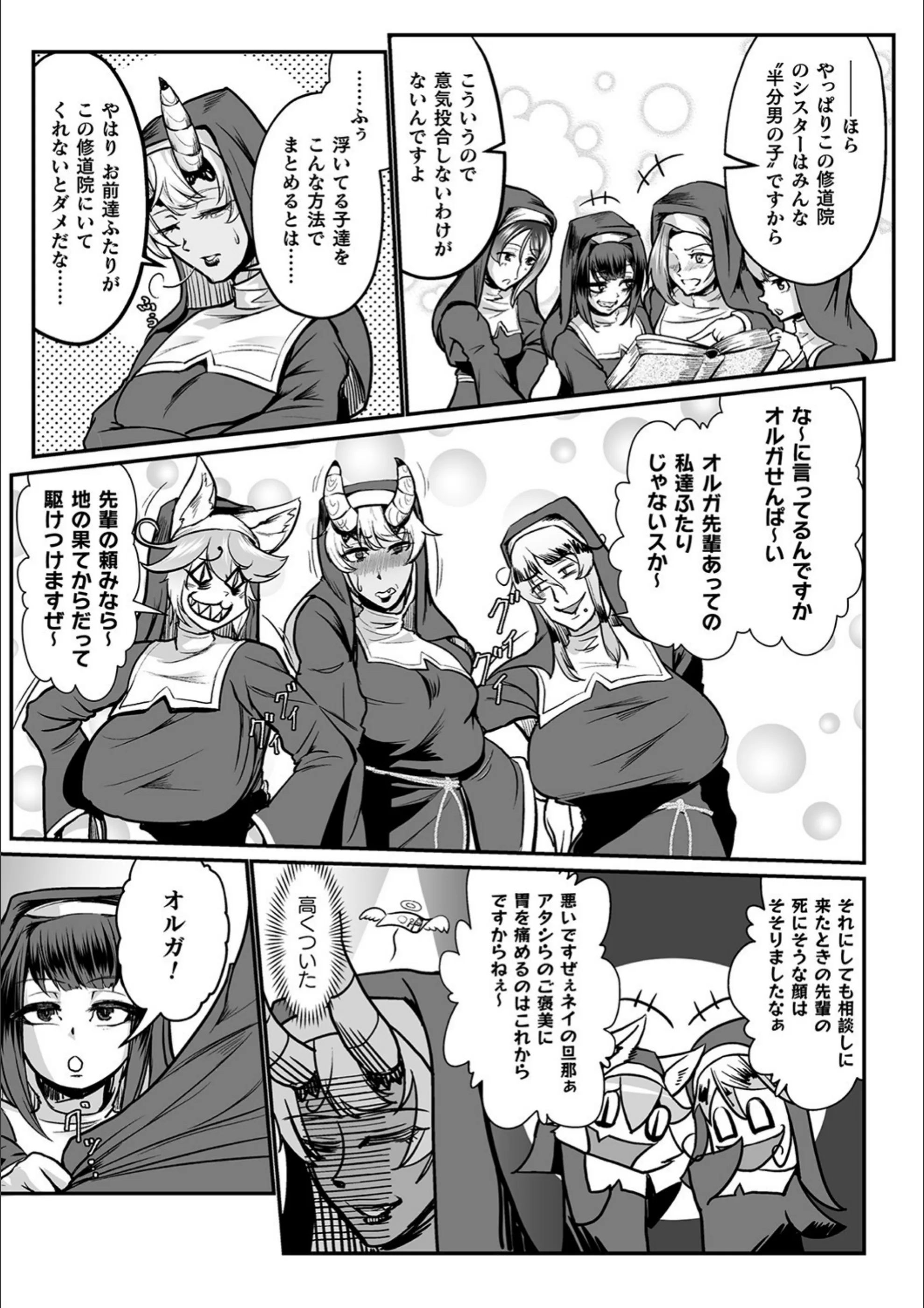 サンプル 39
