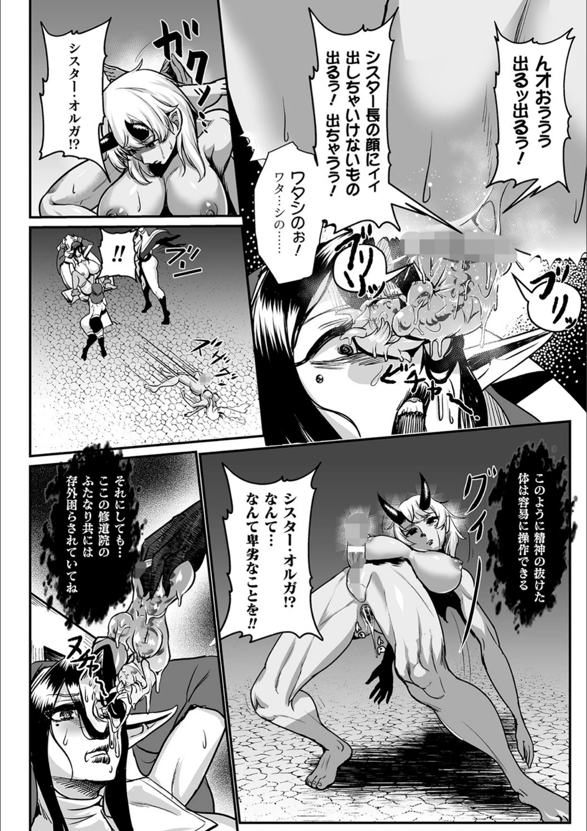 サンプル 41