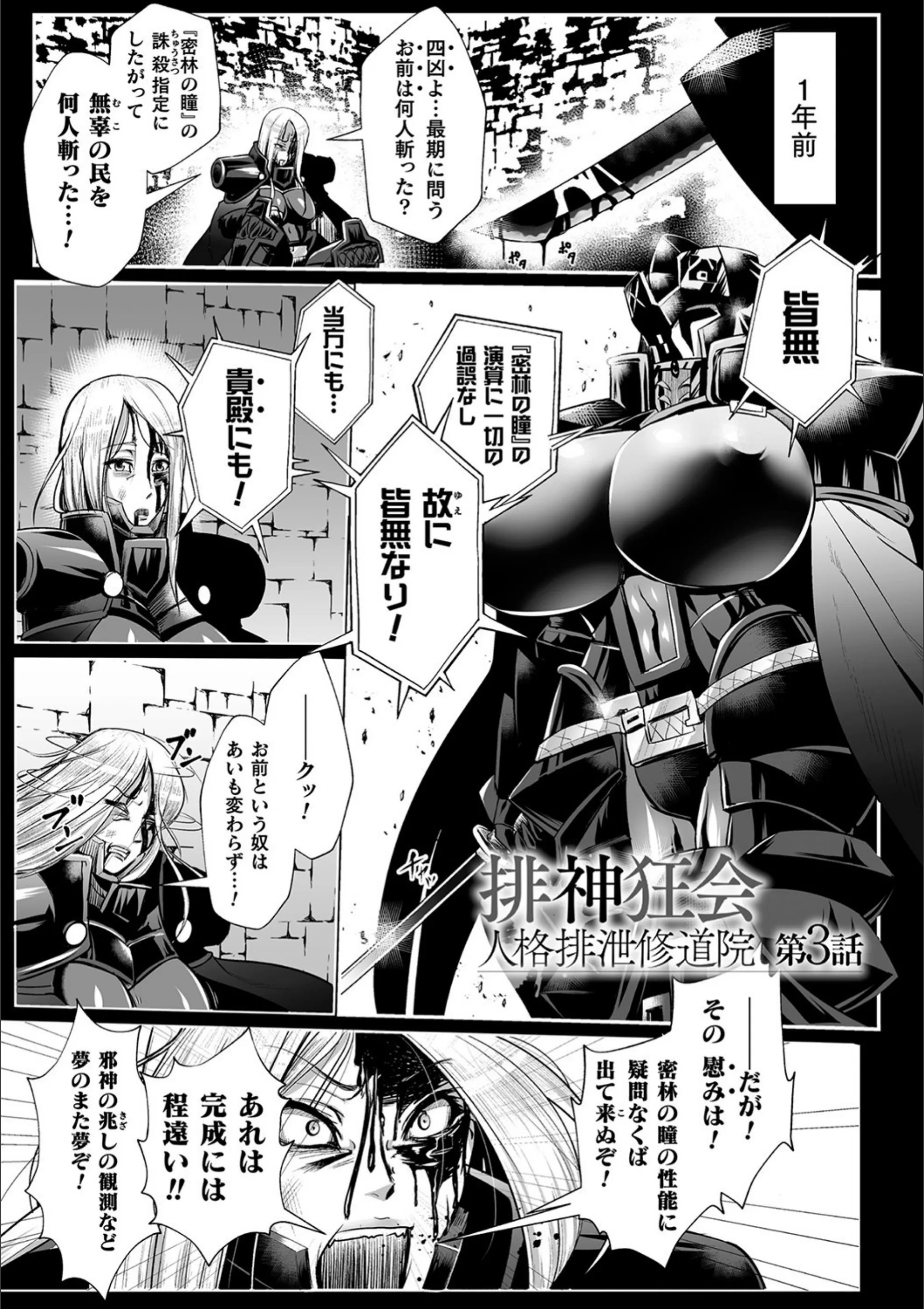 サンプル 44