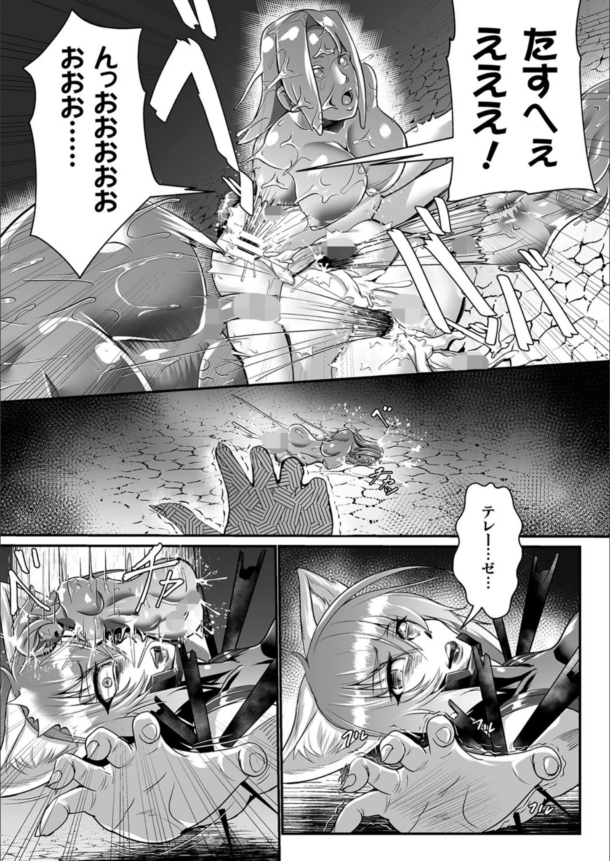 サンプル 46
