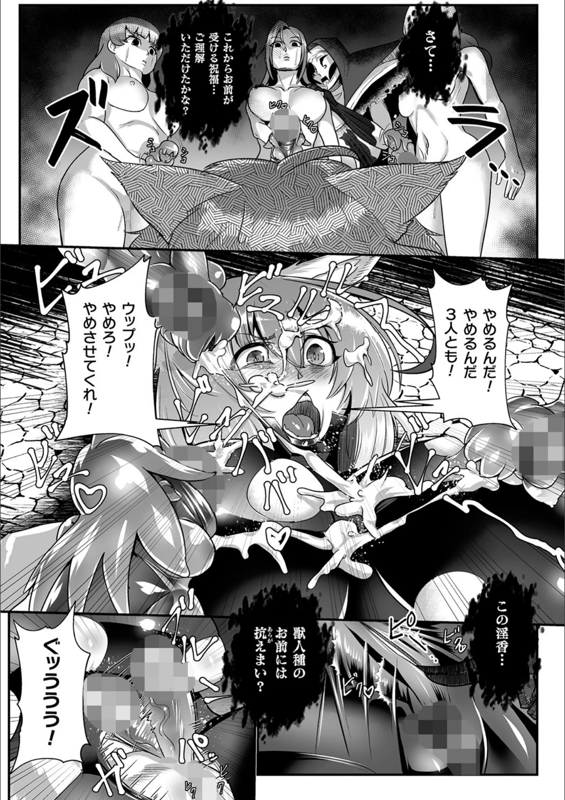 サンプル 48