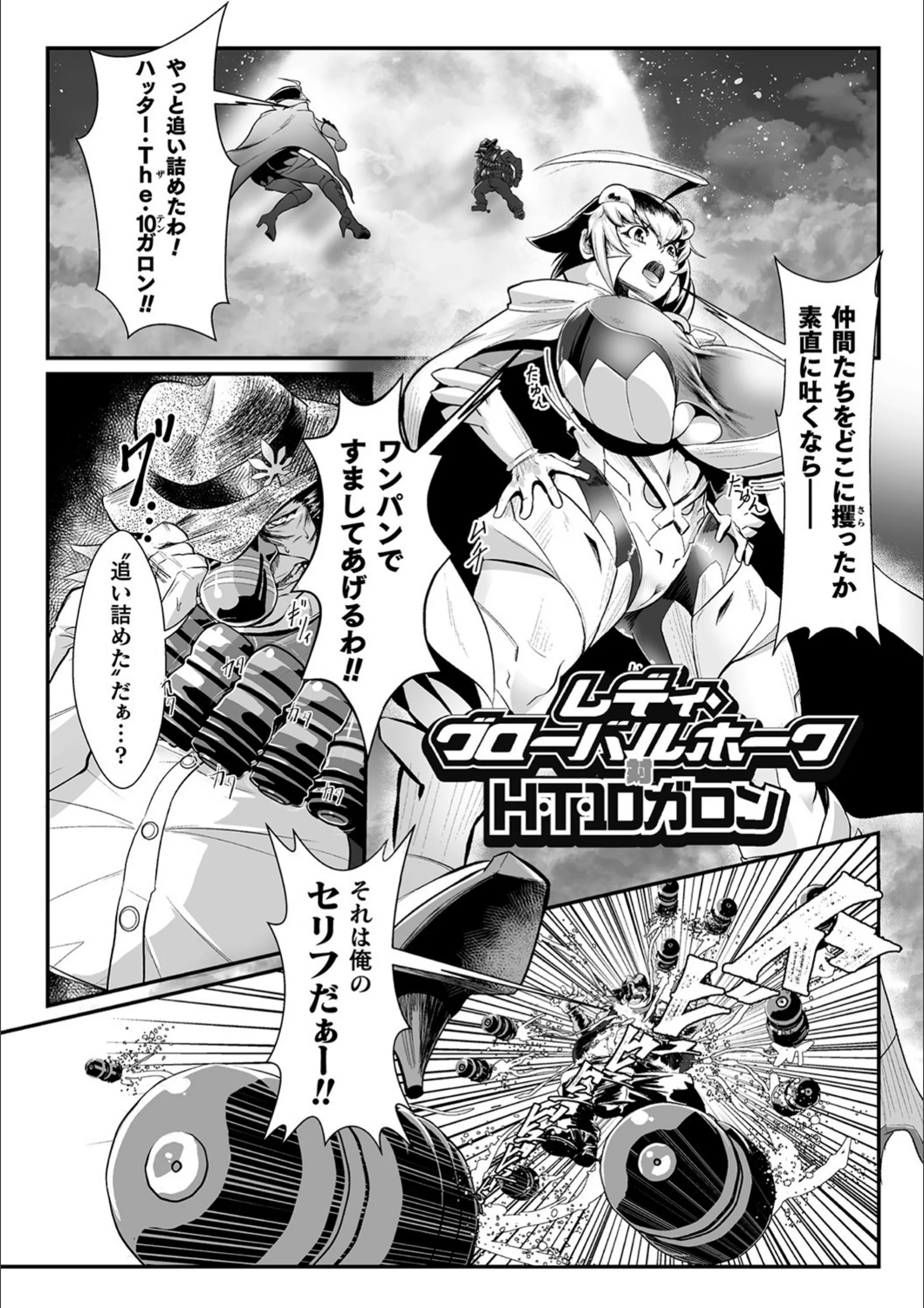 サンプル 49