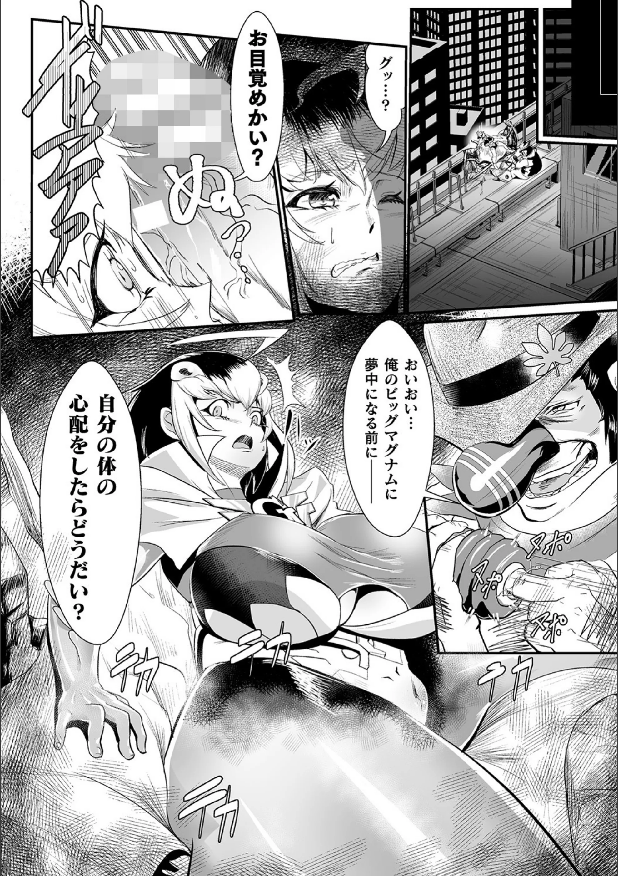 サンプル 50