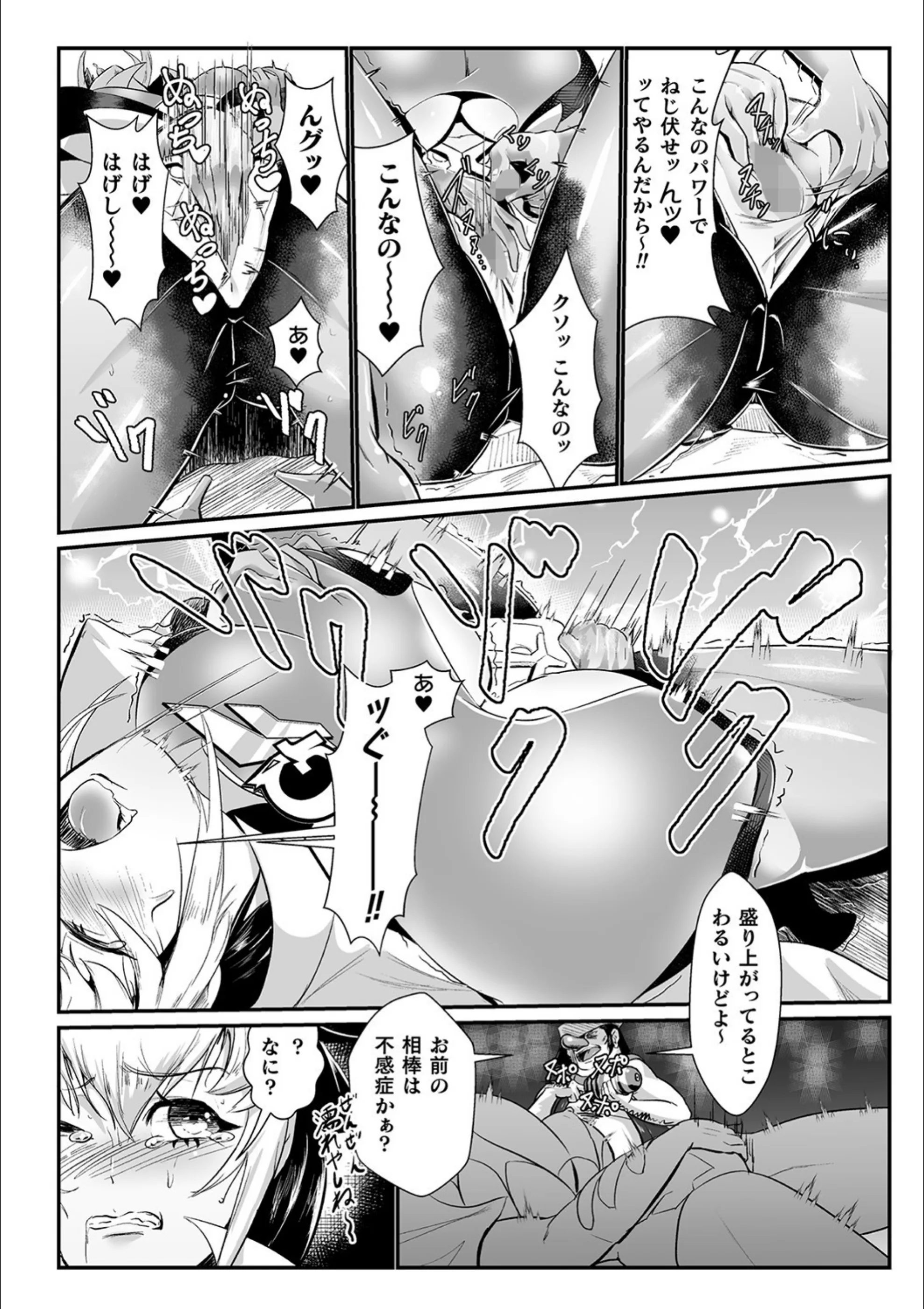 サンプル 52