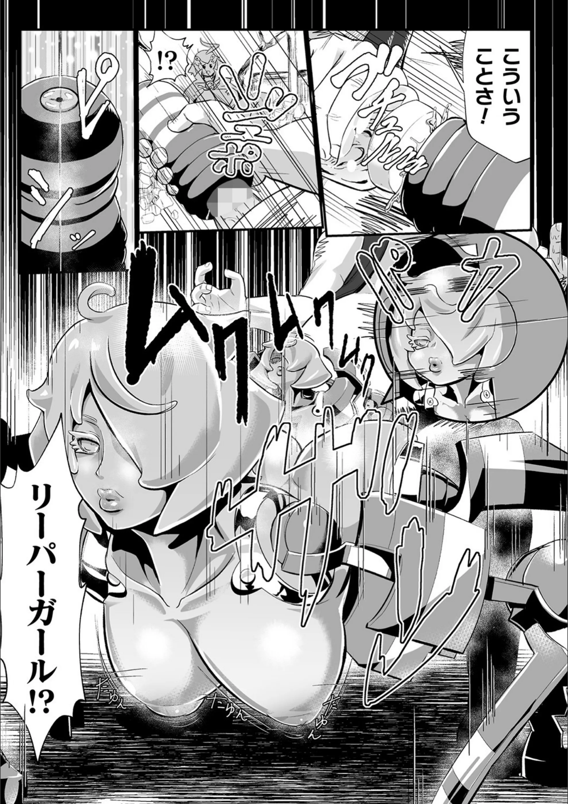 サンプル 53