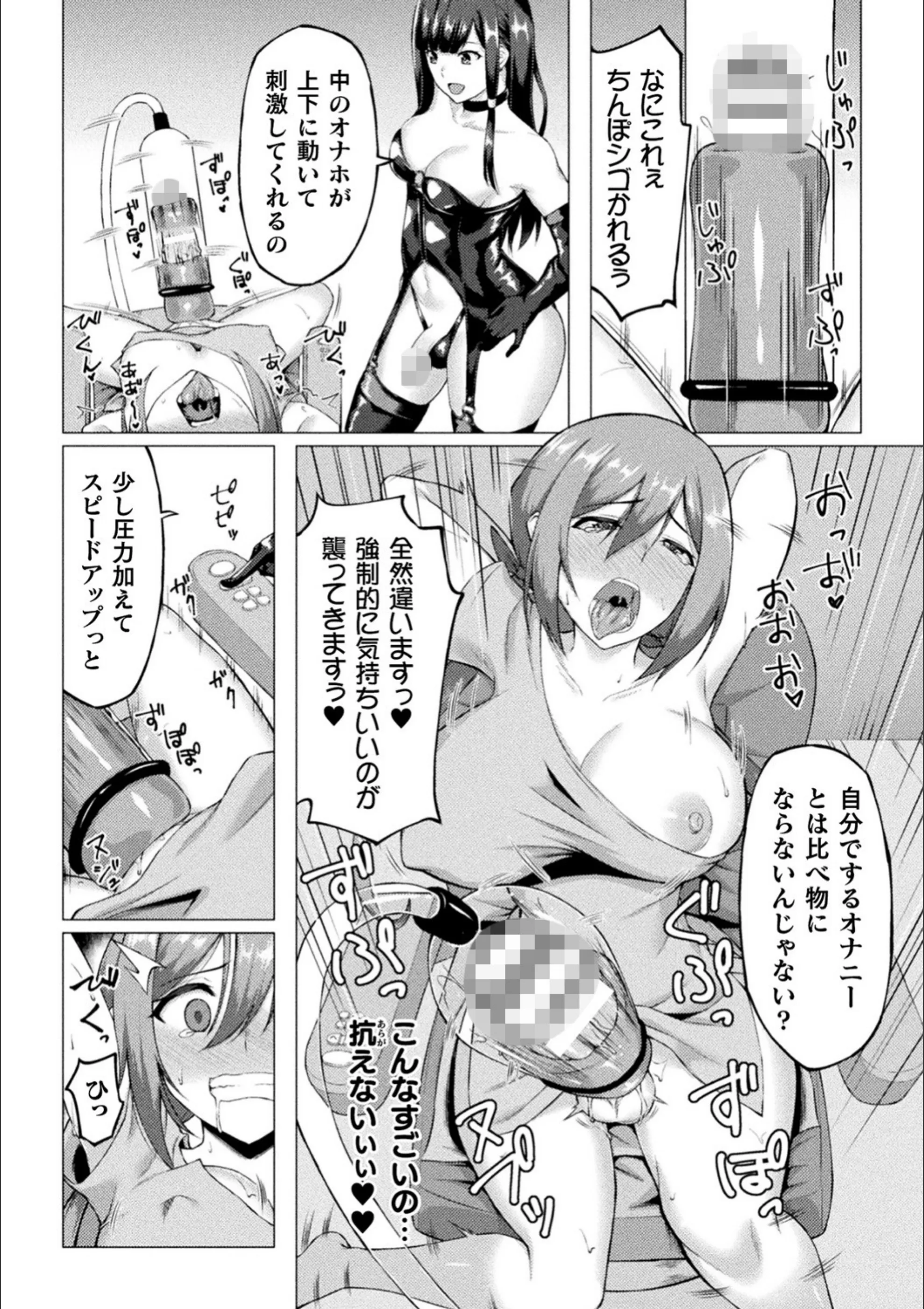 サンプル 5