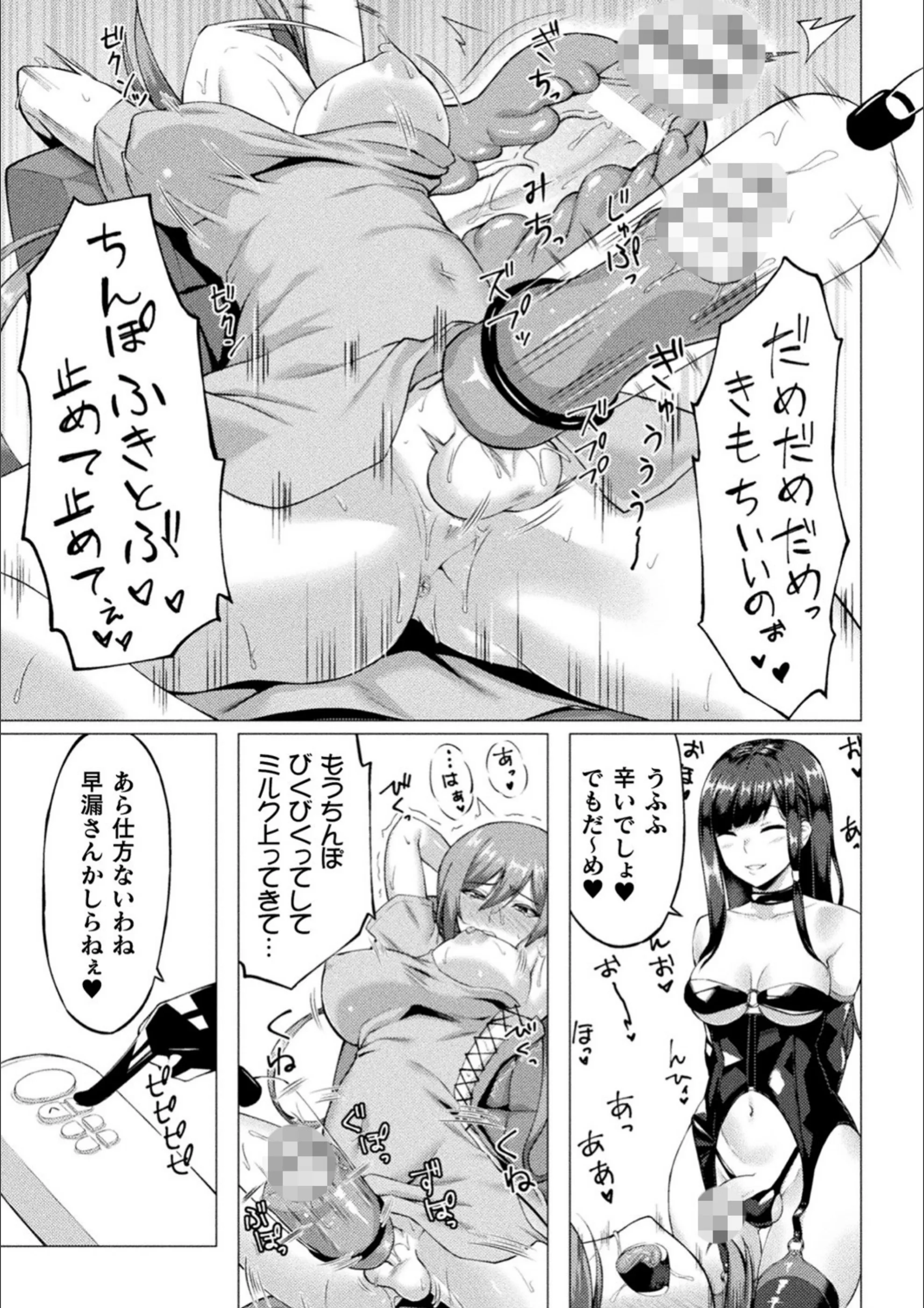 サンプル 6