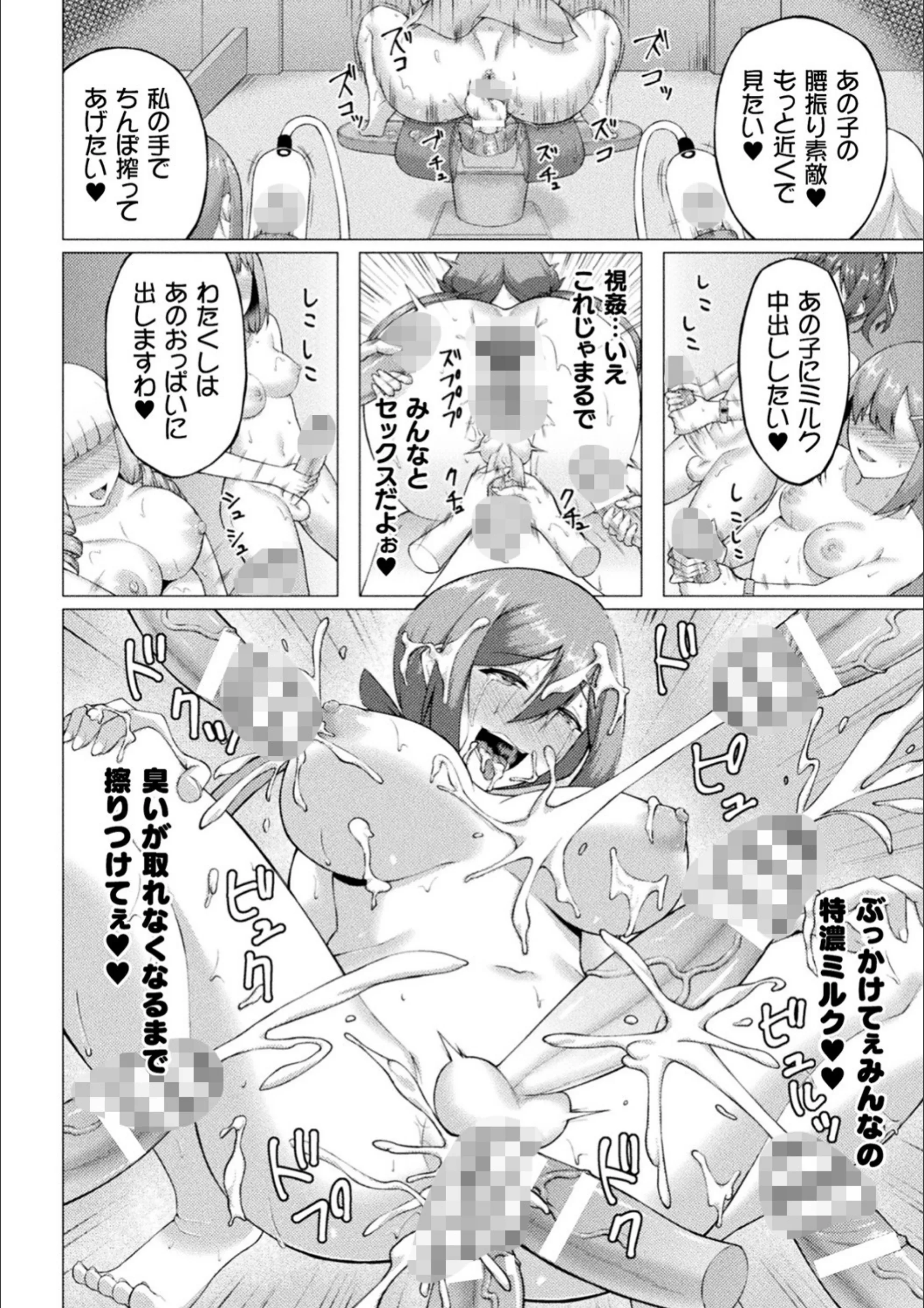サンプル 7
