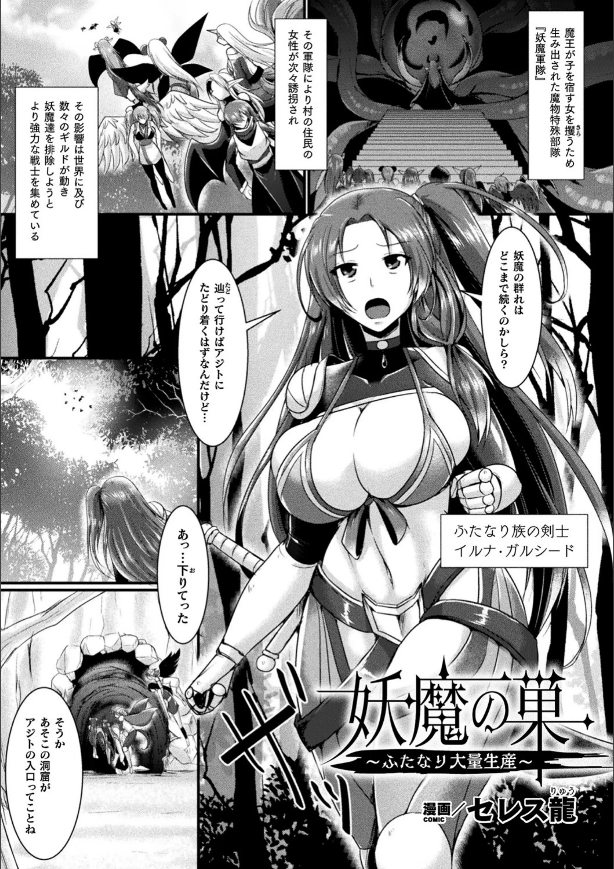 サンプル 8