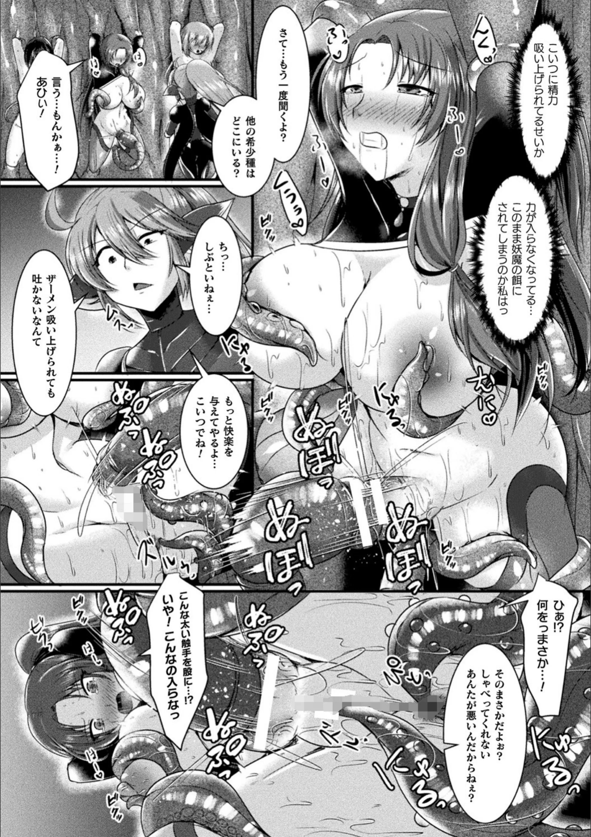 サンプル 10