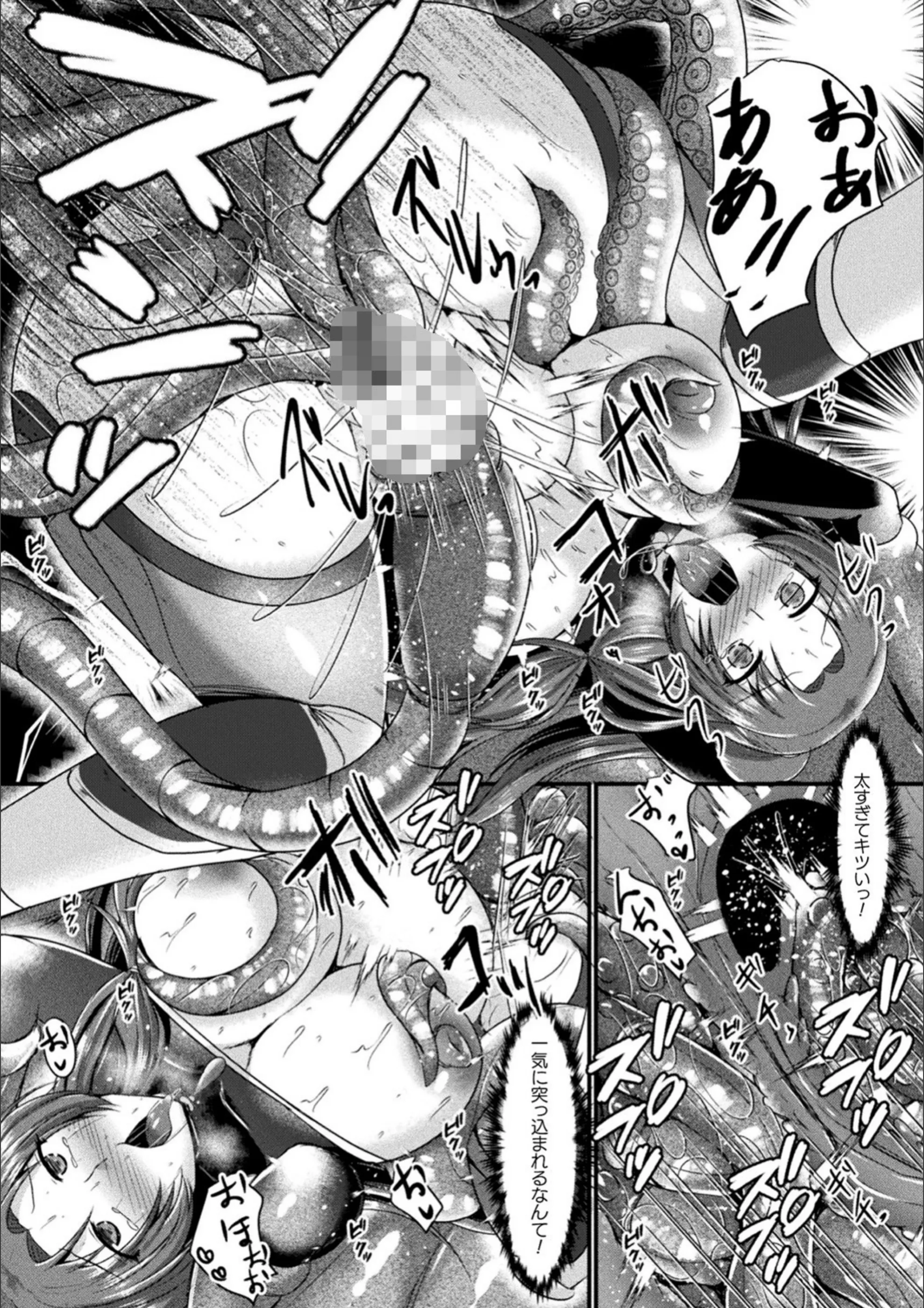 サンプル 11